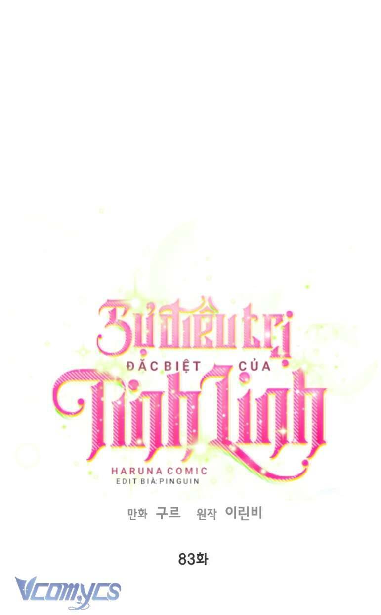 Sự Điều Trị Đặc Biệt Của Tinh Linh - Chap 83 - Trang 2