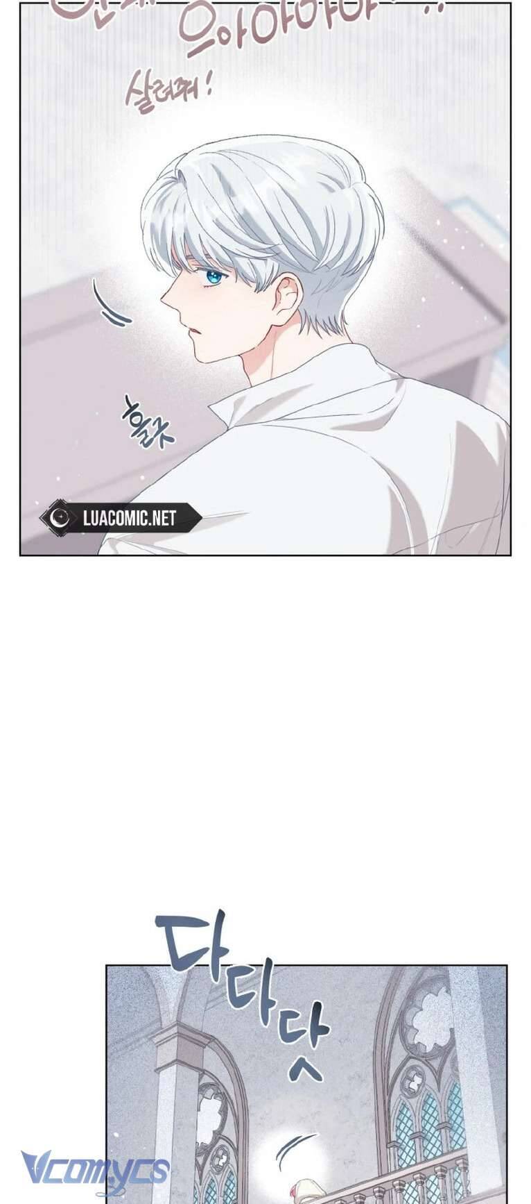 Sự Điều Trị Đặc Biệt Của Tinh Linh - Chap 84 - Trang 22