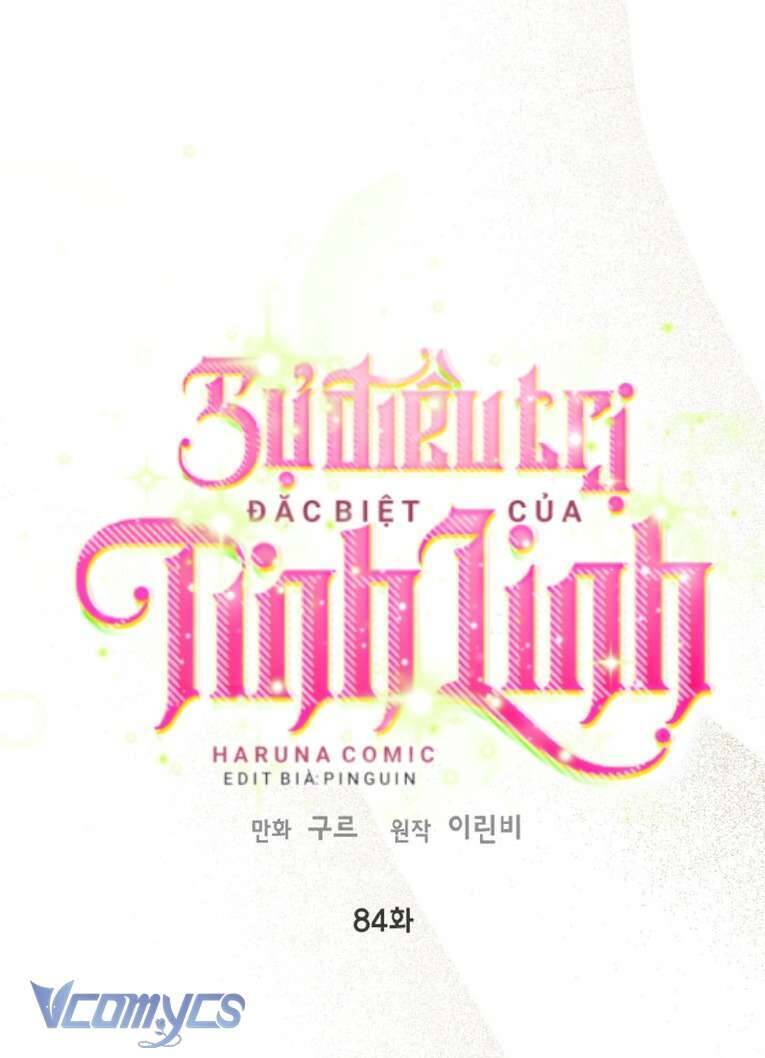 Sự Điều Trị Đặc Biệt Của Tinh Linh - Chap 84 - Trang 40