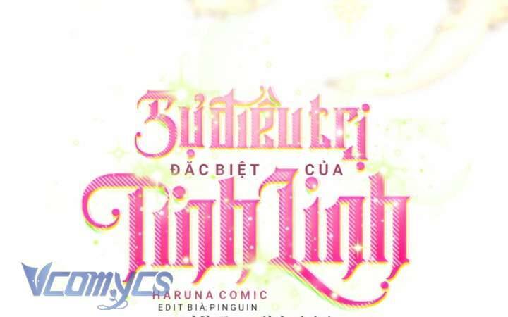 Sự Điều Trị Đặc Biệt Của Tinh Linh - Chap 86 - Trang 106