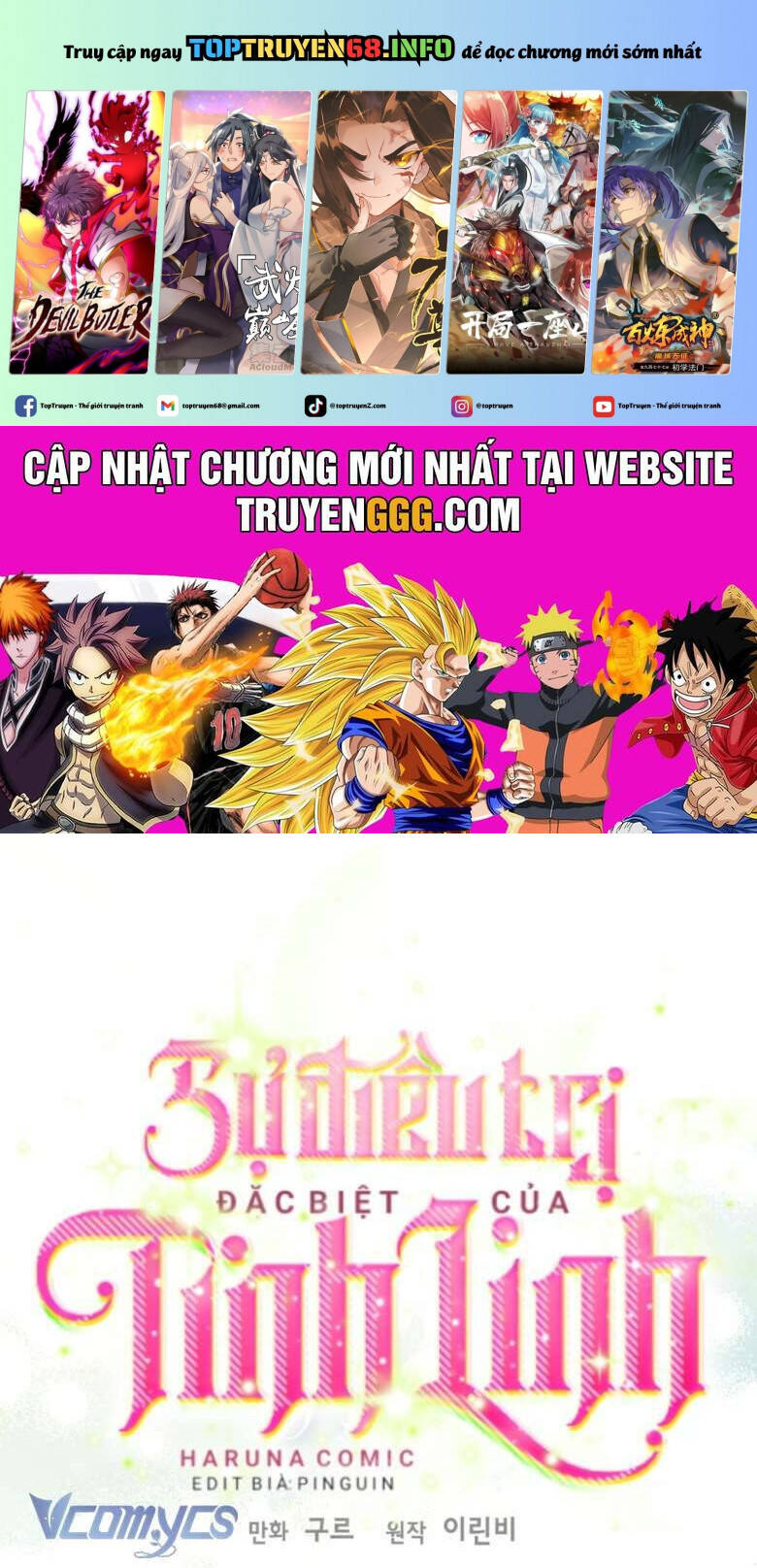 Sự Điều Trị Đặc Biệt Của Tinh Linh - Chap 90 - Trang 2