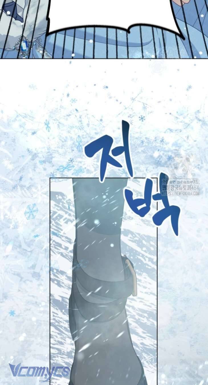 Sự Điều Trị Đặc Biệt Của Tinh Linh - Chap 90 - Trang 5