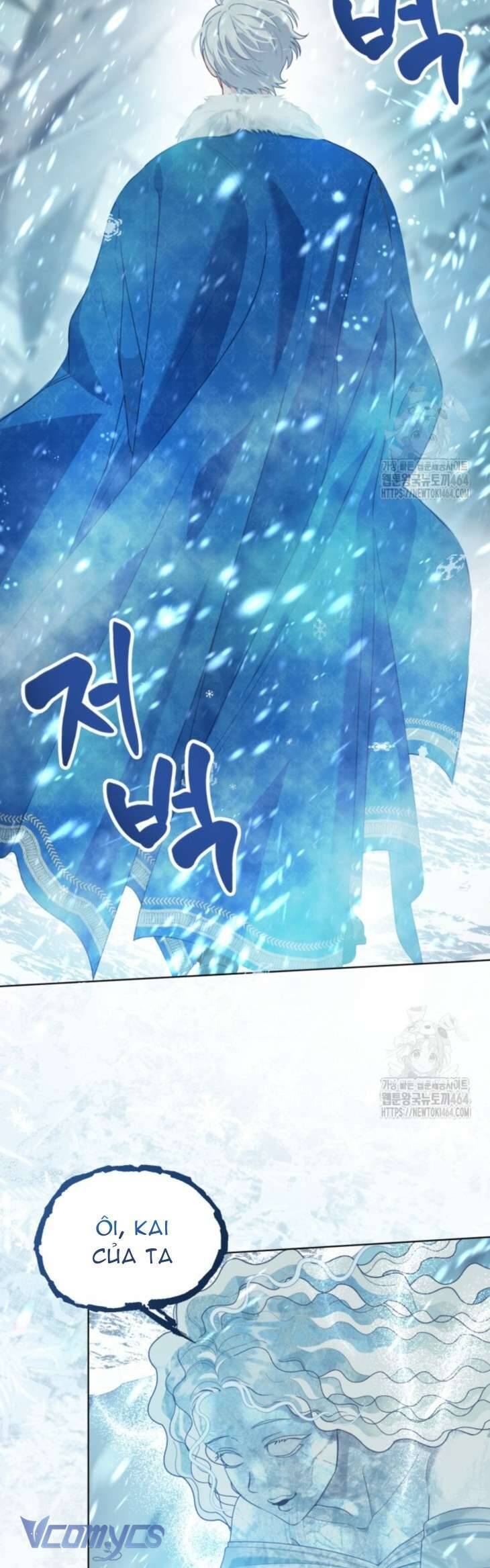 Sự Điều Trị Đặc Biệt Của Tinh Linh - Chap 90 - Trang 7
