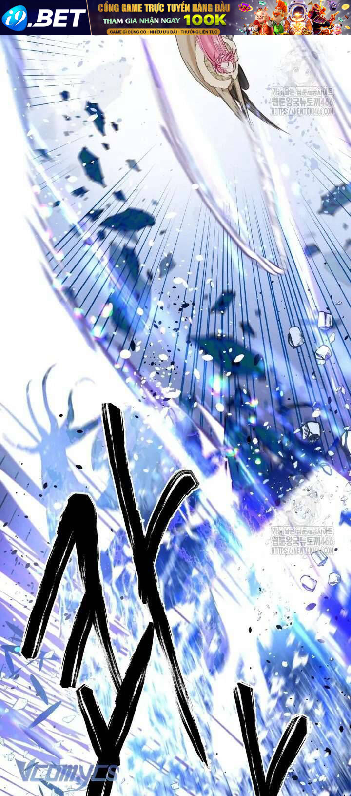Sự Điều Trị Đặc Biệt Của Tinh Linh - Chap 92 - Trang 13