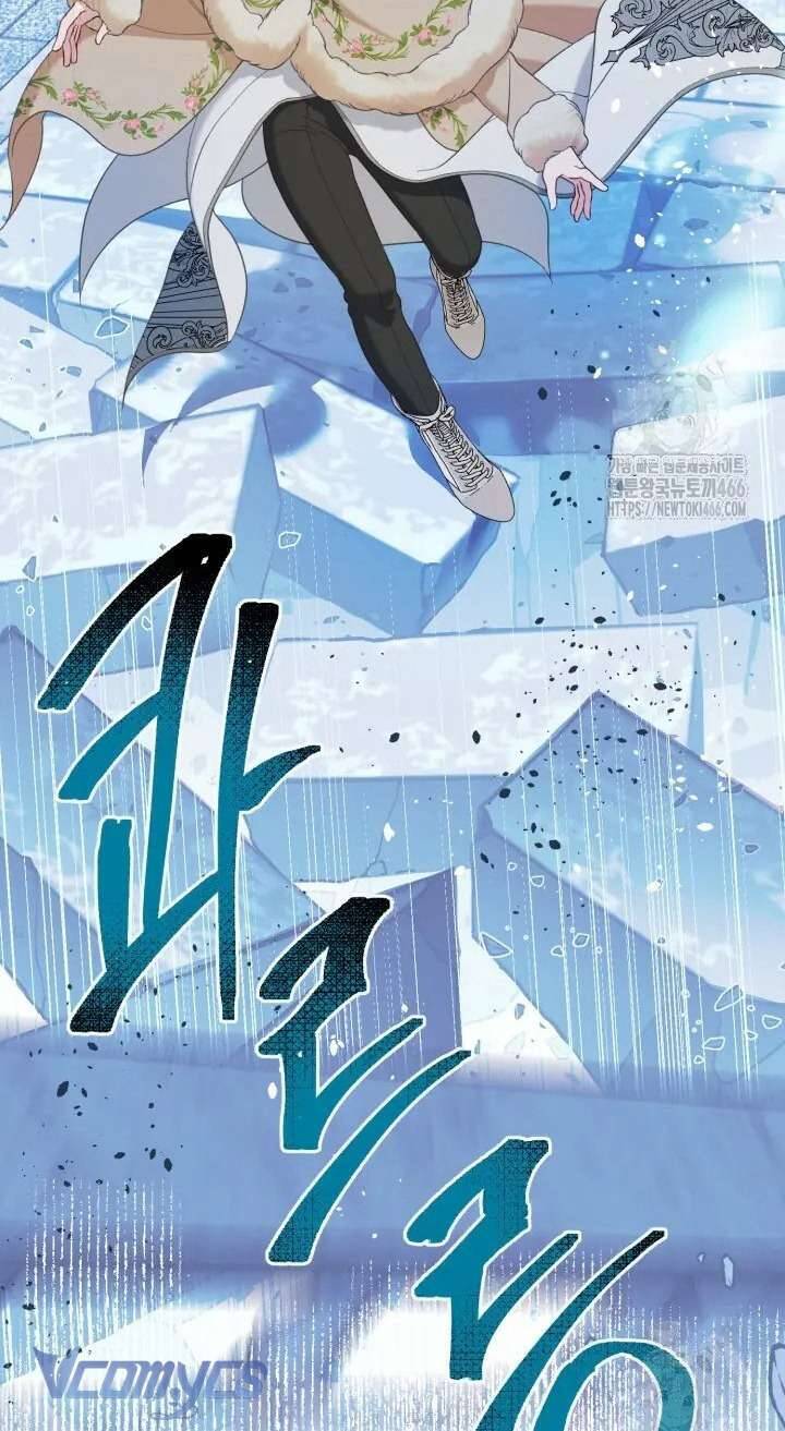 Sự Điều Trị Đặc Biệt Của Tinh Linh - Chap 94 - Trang 42