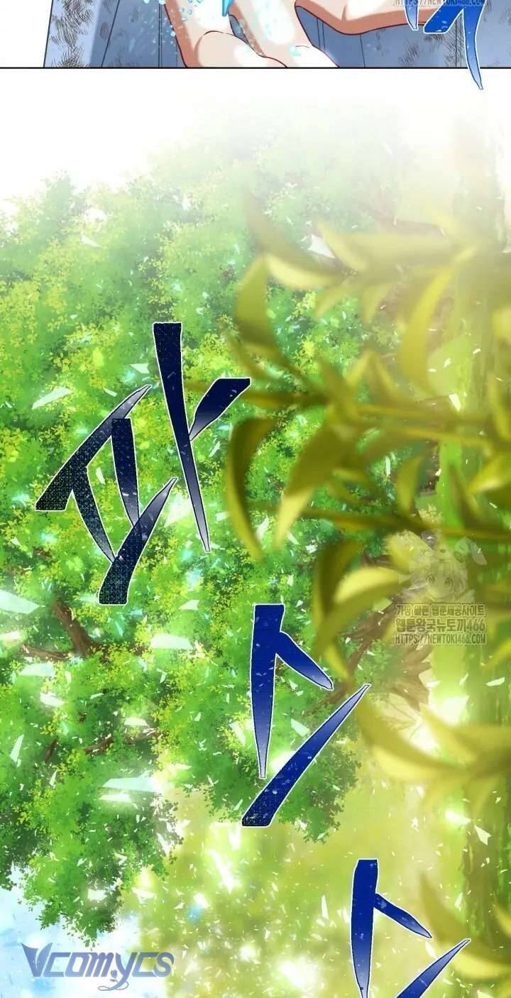 Sự Điều Trị Đặc Biệt Của Tinh Linh - Chap 94 - Trang 66
