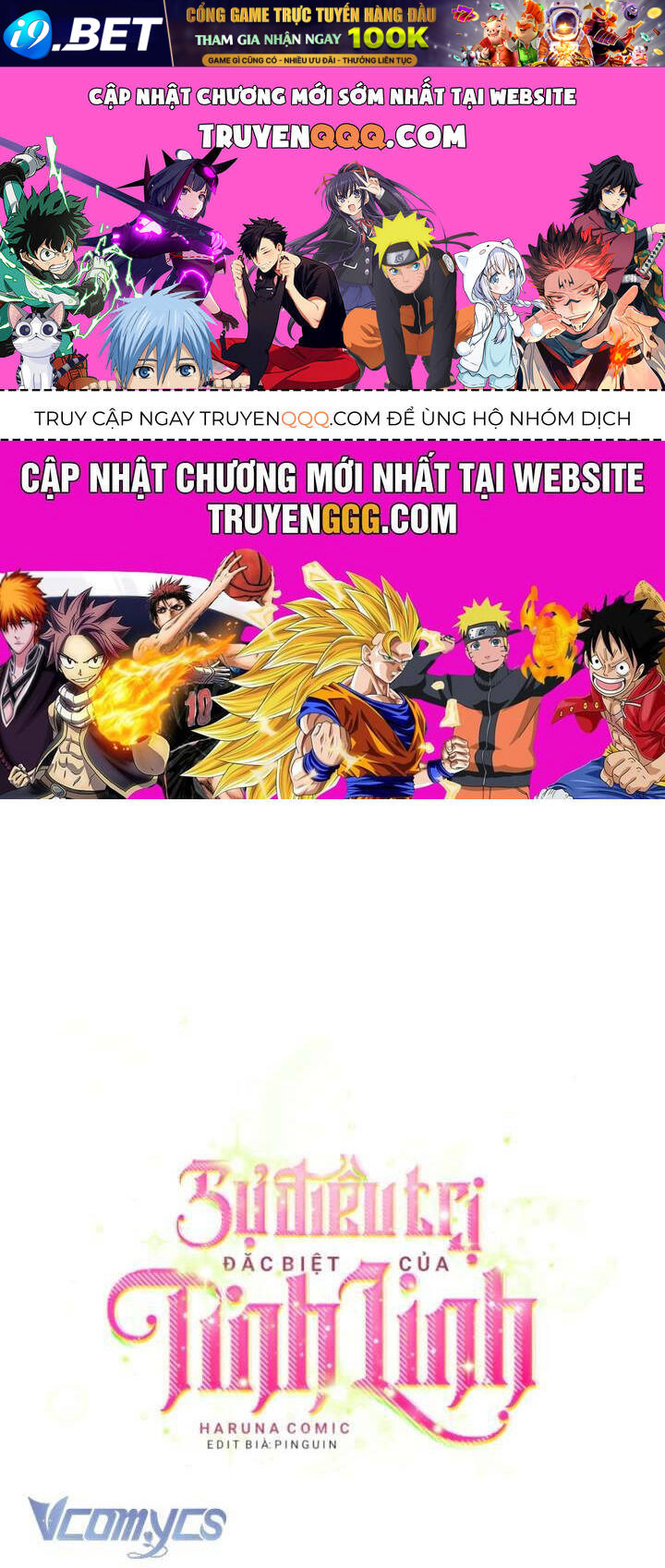 Sự Điều Trị Đặc Biệt Của Tinh Linh - Chap 95 - Trang 1