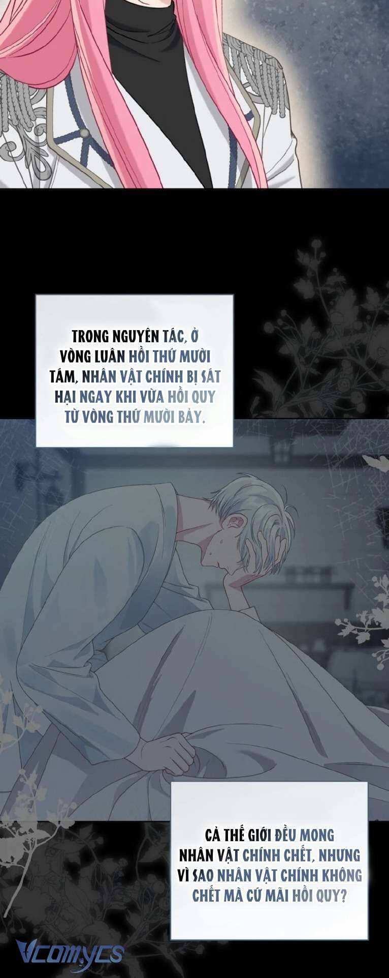 Sự Điều Trị Đặc Biệt Của Tinh Linh - Chap 99 - Trang 27
