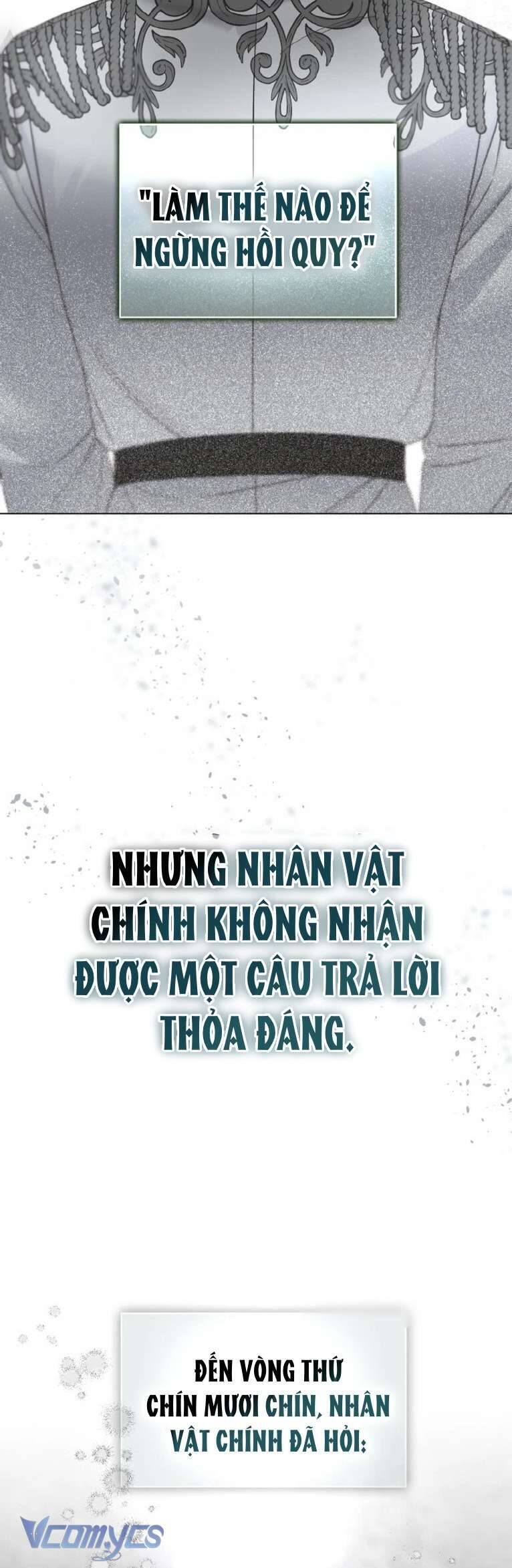 Sự Điều Trị Đặc Biệt Của Tinh Linh - Chap 99 - Trang 32