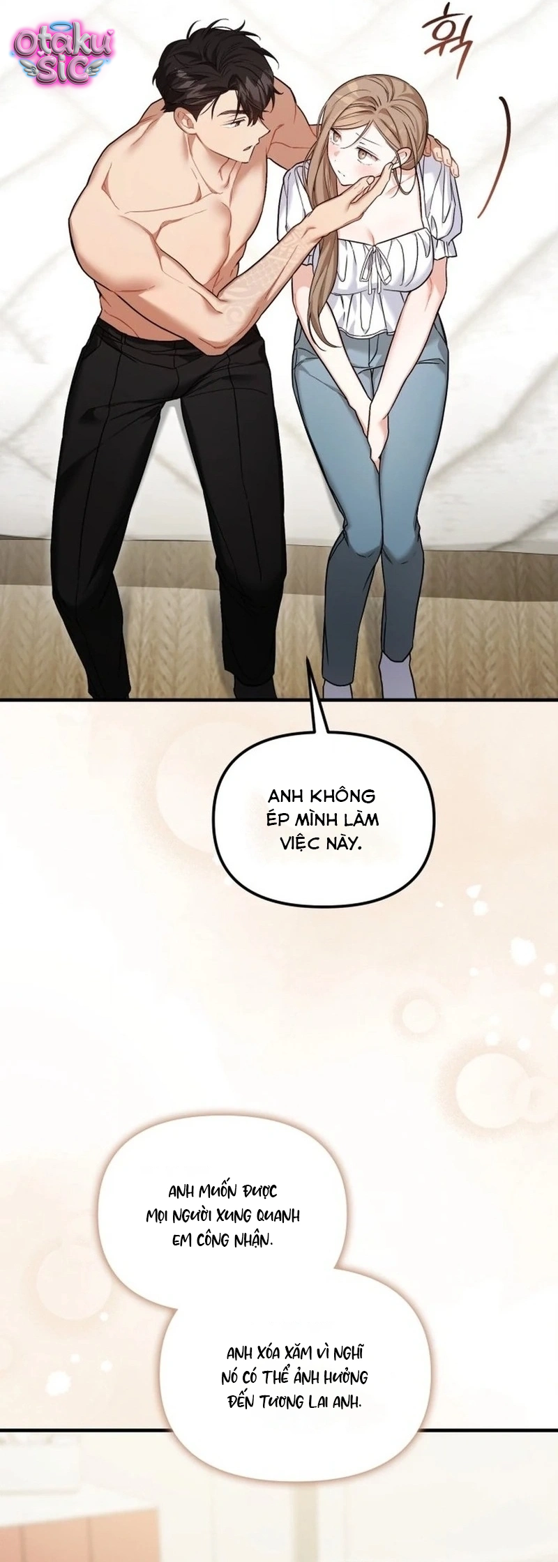 Sự Hữu Dụng Của Bạn Thời Thơ Ấu - Chap 31 - Trang 20