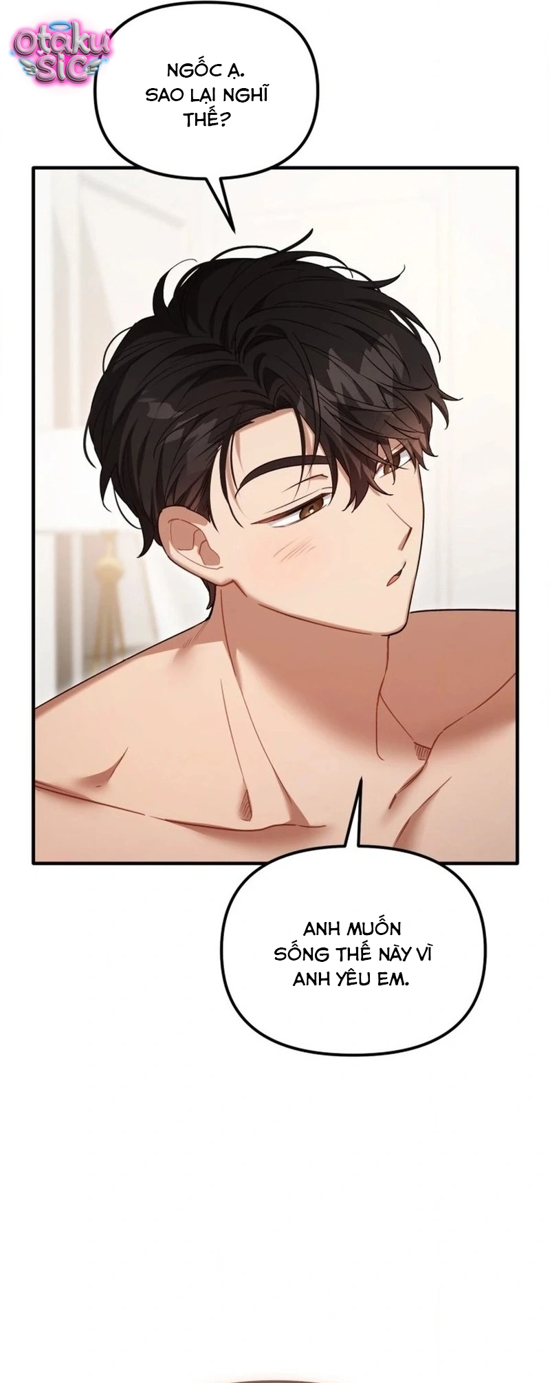 Sự Hữu Dụng Của Bạn Thời Thơ Ấu - Chap 31 - Trang 26