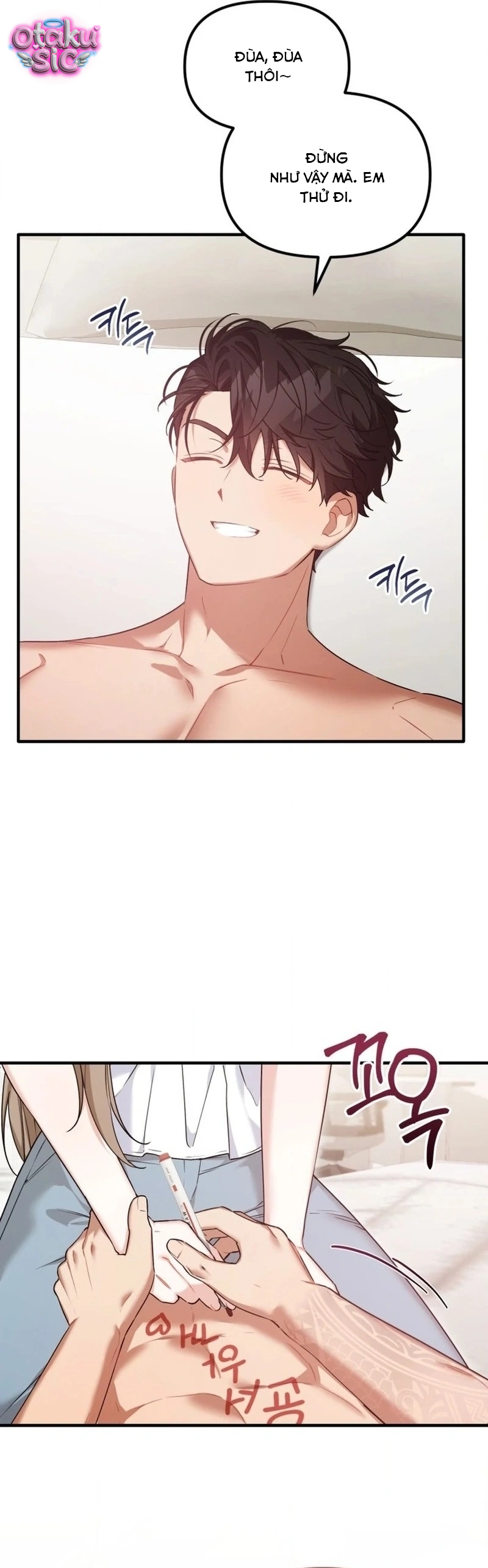 Sự Hữu Dụng Của Bạn Thời Thơ Ấu - Chap 31 - Trang 40