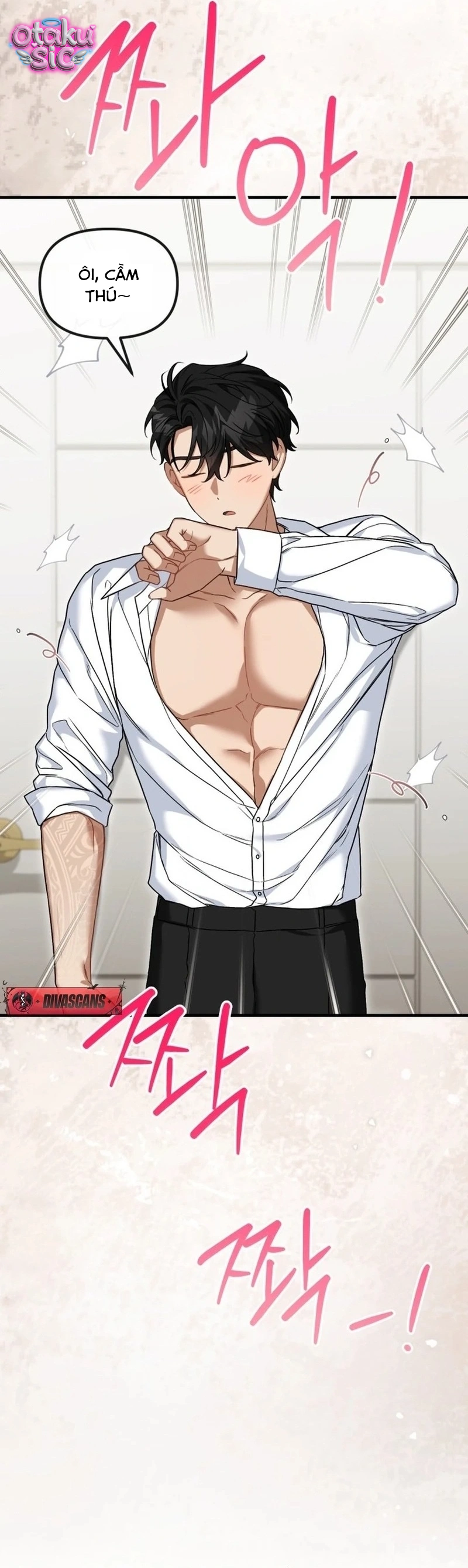 Sự Hữu Dụng Của Bạn Thời Thơ Ấu - Chap 31 - Trang 5