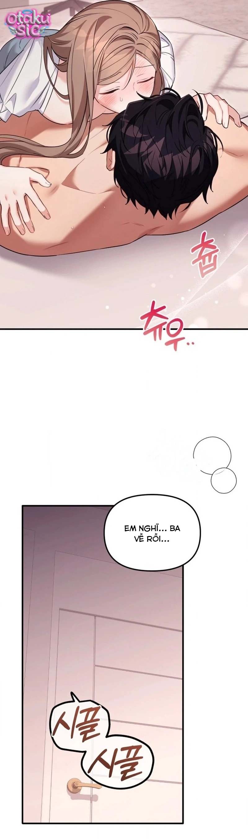 Sự Hữu Dụng Của Bạn Thời Thơ Ấu - Chap 31 - Trang 47