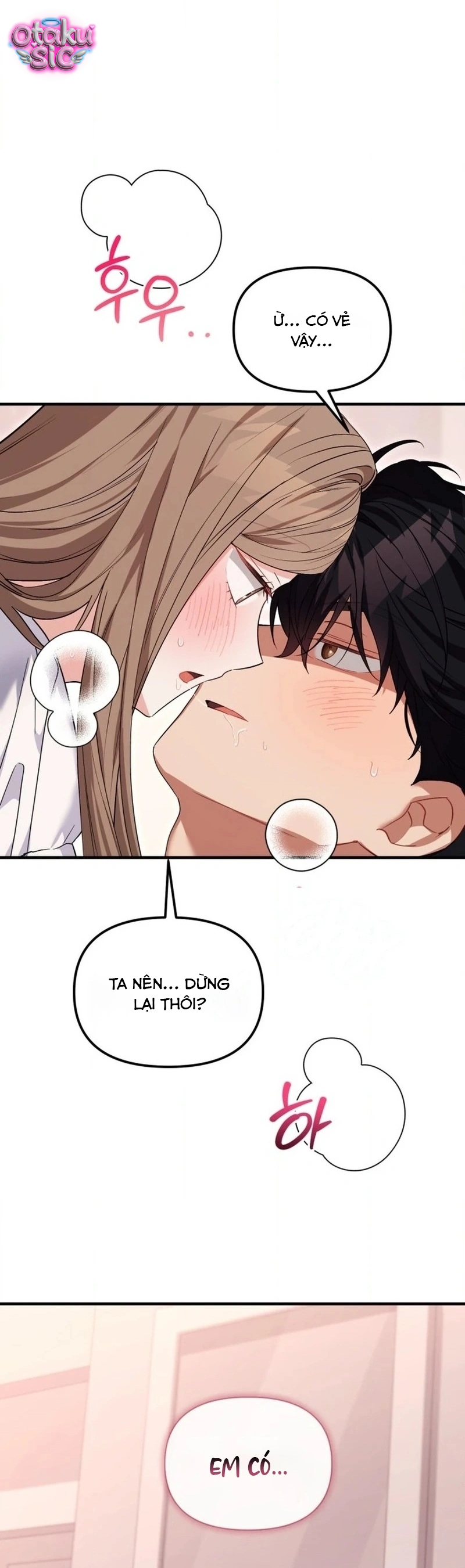 Sự Hữu Dụng Của Bạn Thời Thơ Ấu - Chap 31 - Trang 48
