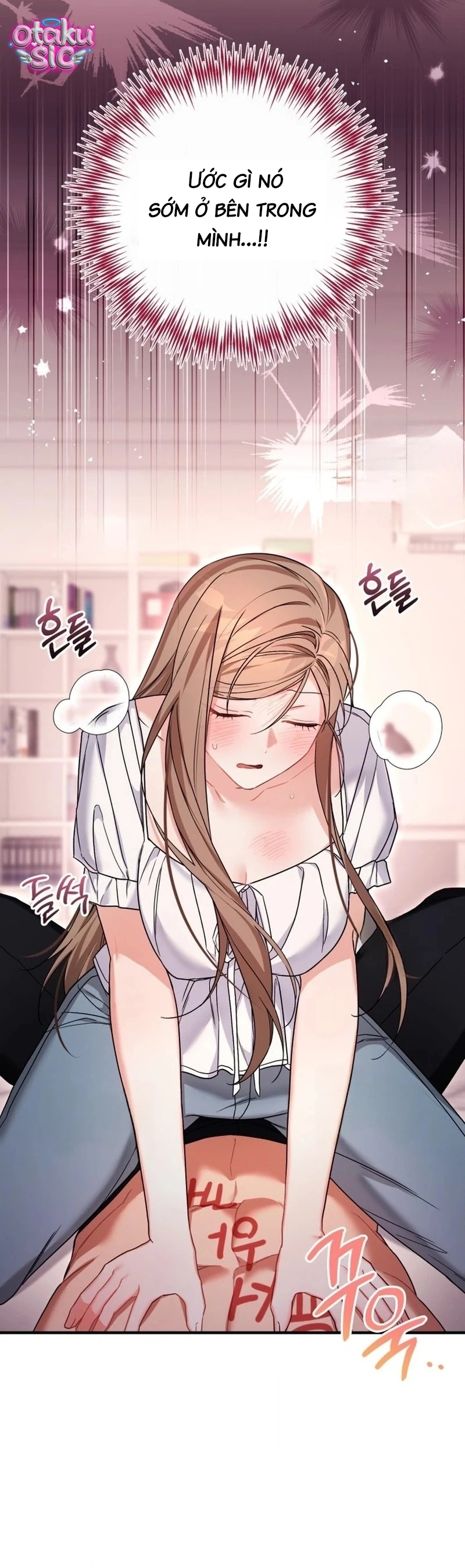 Sự Hữu Dụng Của Bạn Thời Thơ Ấu - Chap 31 - Trang 55