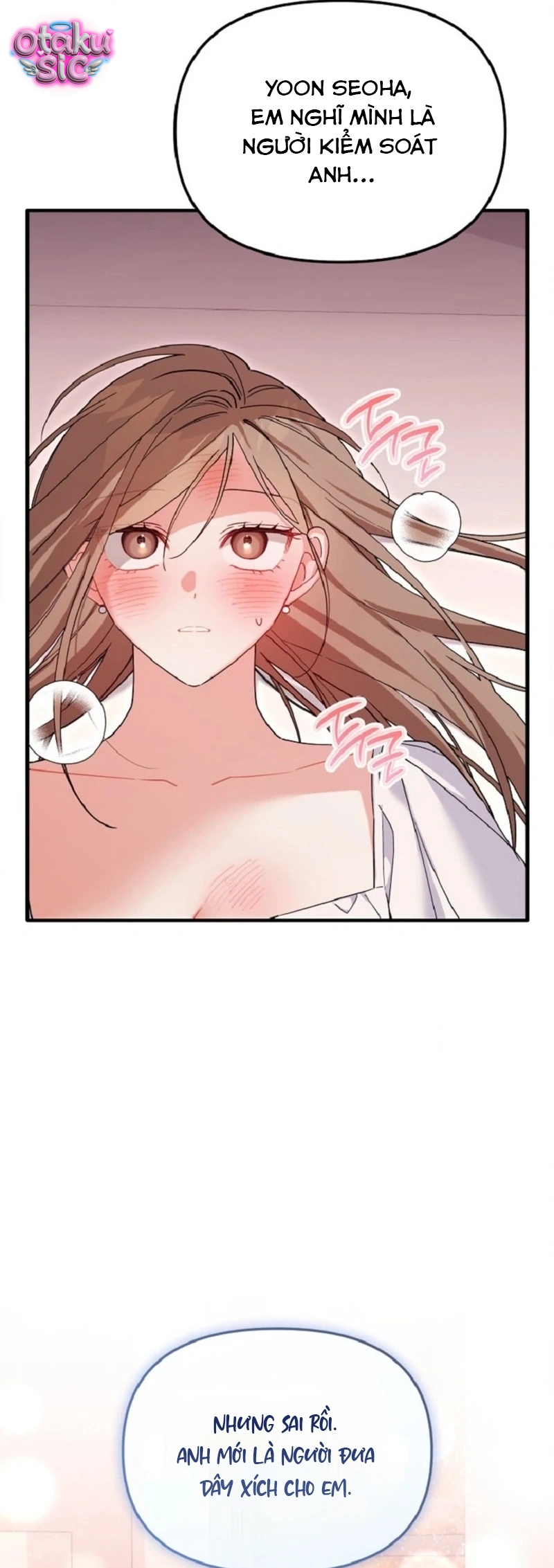 Sự Hữu Dụng Của Bạn Thời Thơ Ấu - Chap 32 - Trang 11