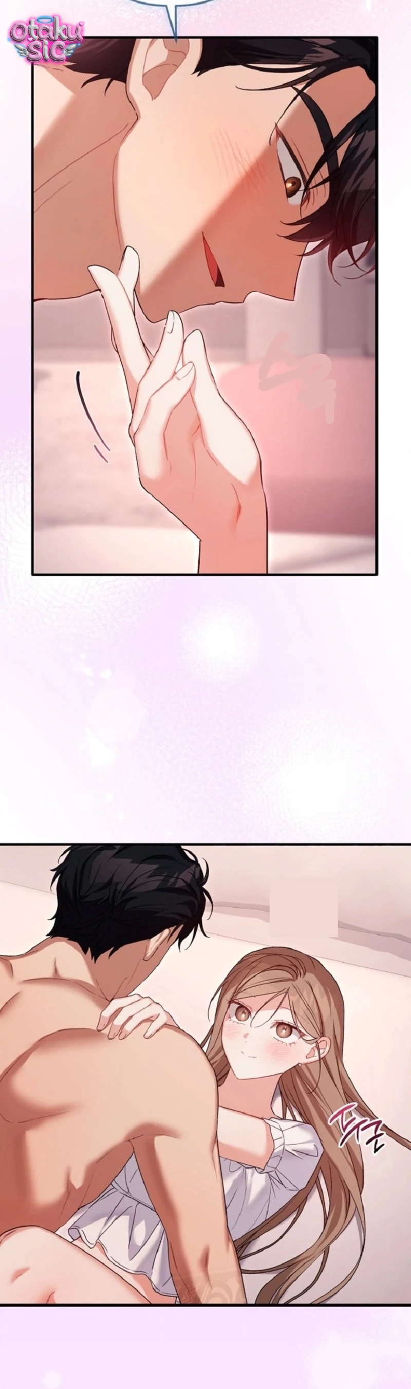 Sự Hữu Dụng Của Bạn Thời Thơ Ấu - Chap 32 - Trang 19