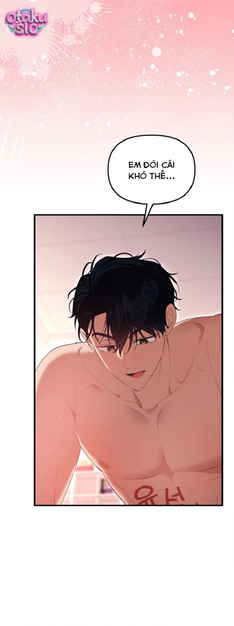 Sự Hữu Dụng Của Bạn Thời Thơ Ấu - Chap 32 - Trang 23