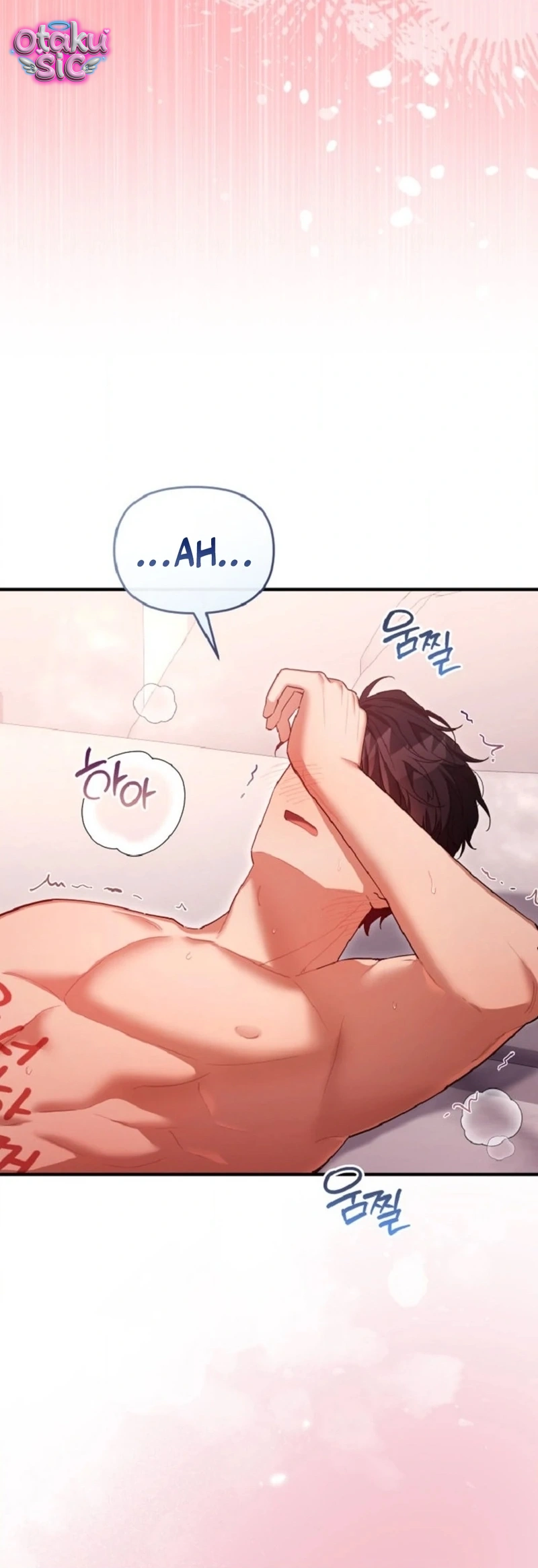 Sự Hữu Dụng Của Bạn Thời Thơ Ấu - Chap 32 - Trang 32