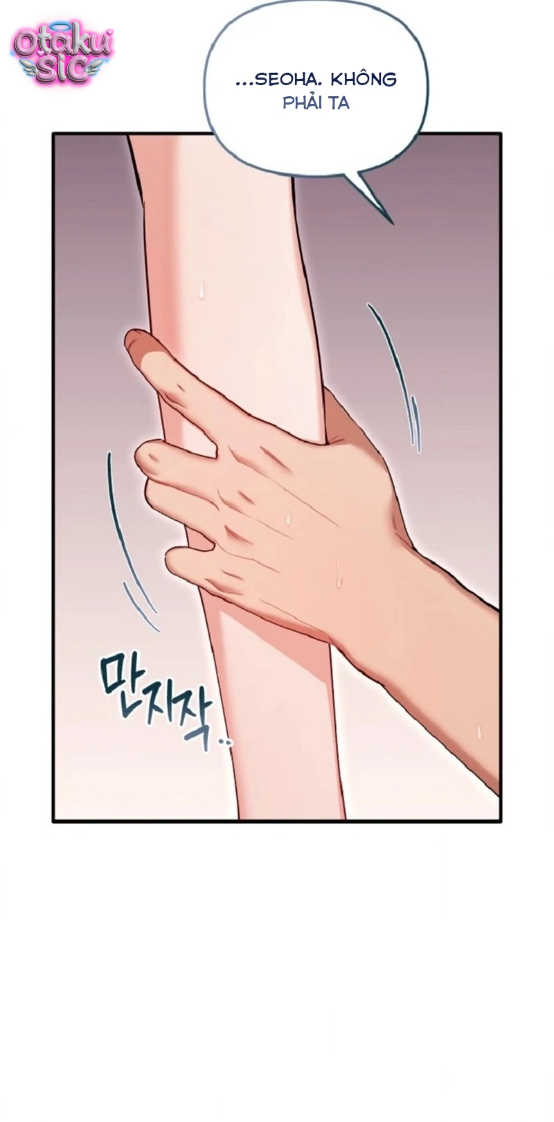 Sự Hữu Dụng Của Bạn Thời Thơ Ấu - Chap 32 - Trang 36
