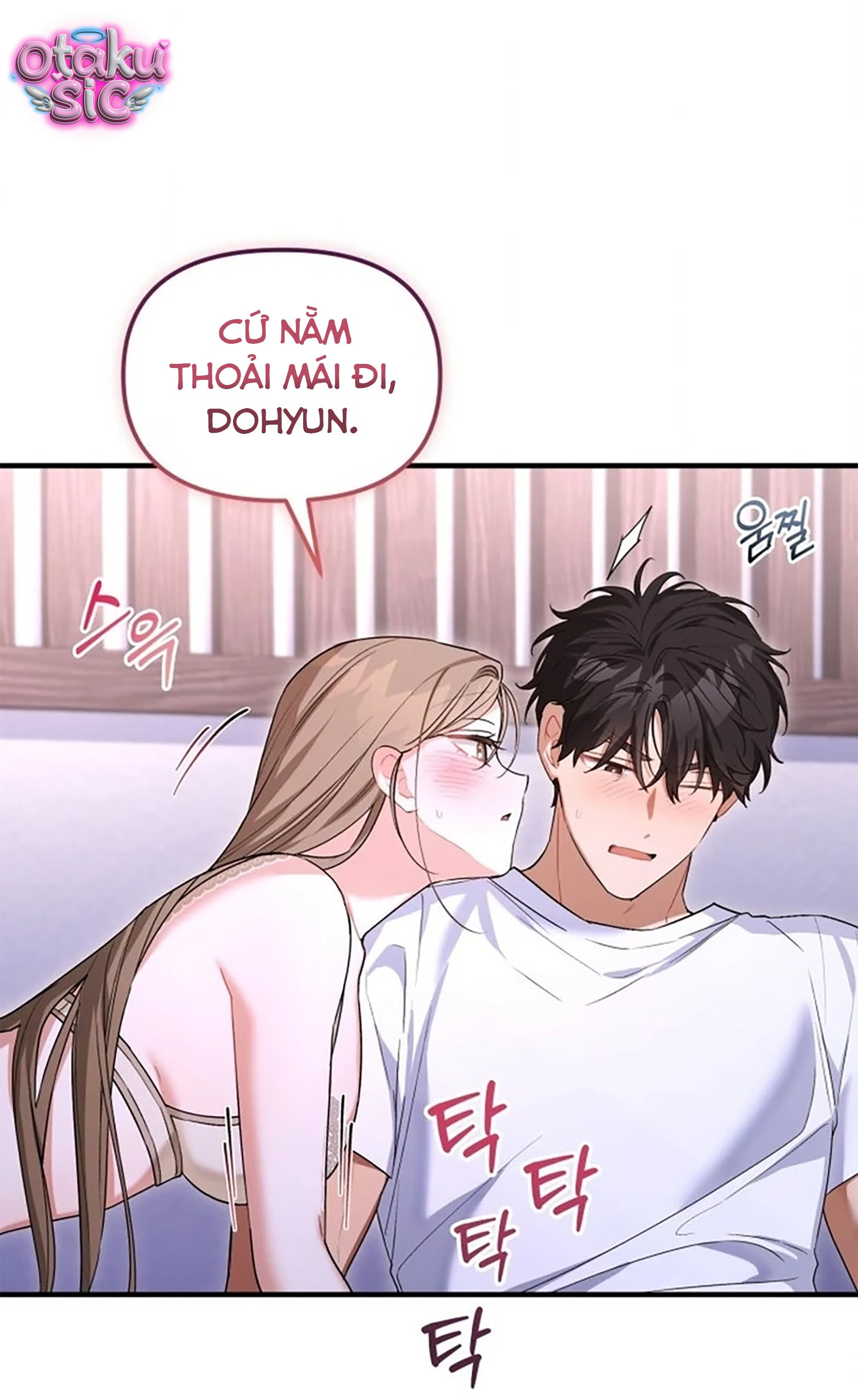 Sự Hữu Dụng Của Bạn Thời Thơ Ấu - Chap 34 - Trang 12
