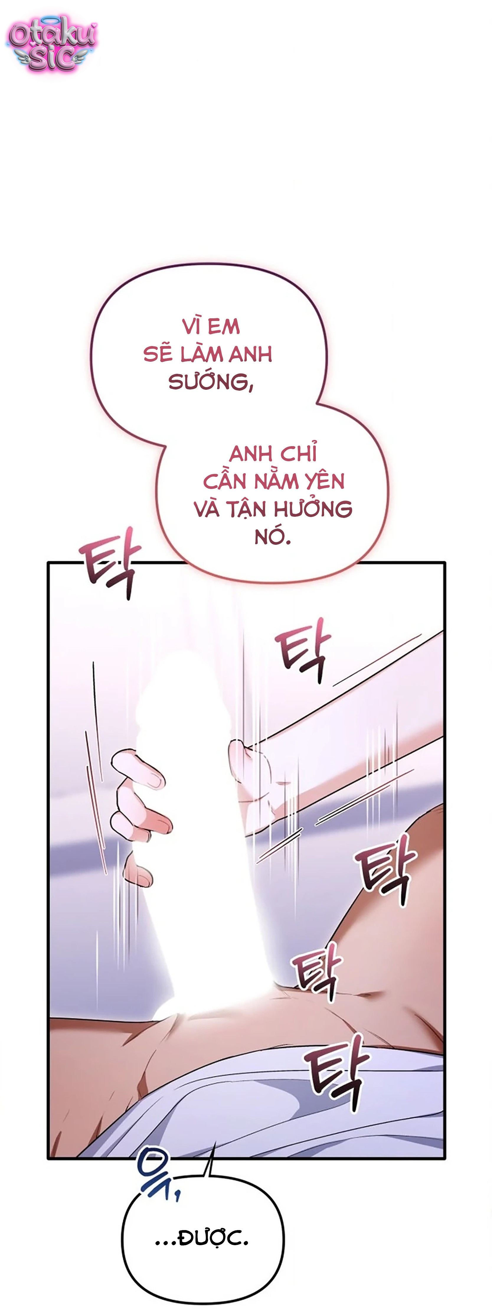 Sự Hữu Dụng Của Bạn Thời Thơ Ấu - Chap 34 - Trang 13