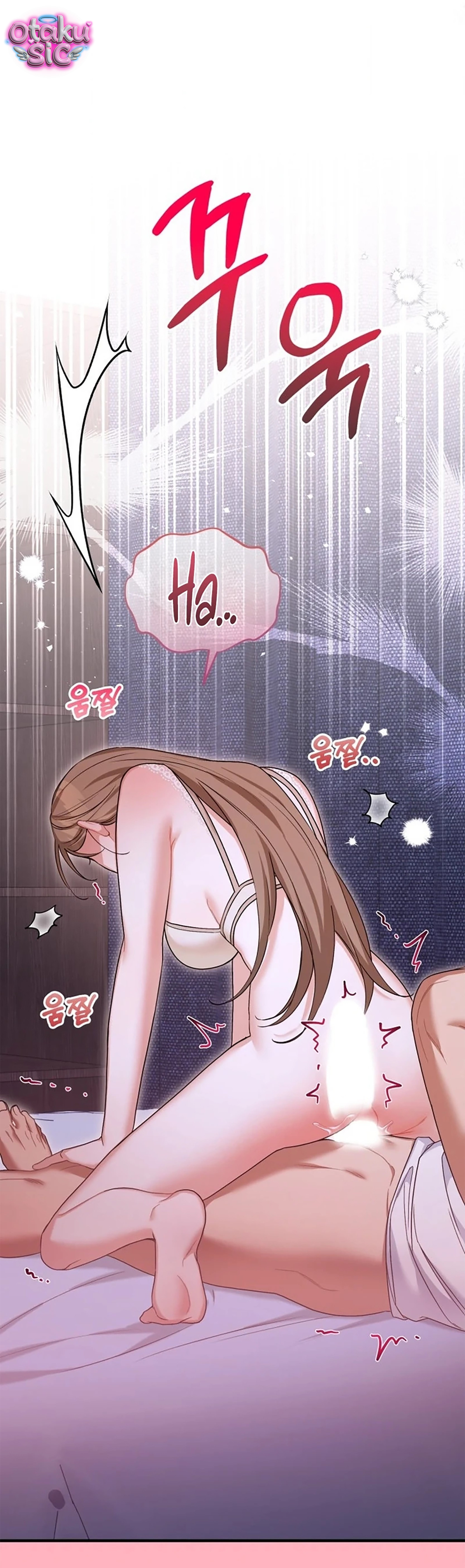 Sự Hữu Dụng Của Bạn Thời Thơ Ấu - Chap 34 - Trang 16
