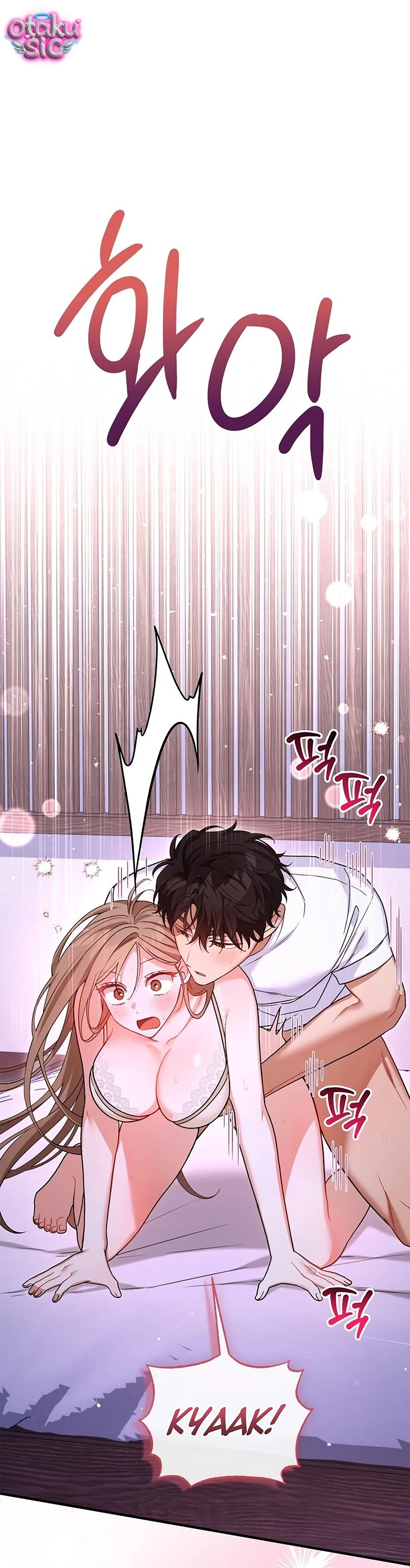 Sự Hữu Dụng Của Bạn Thời Thơ Ấu - Chap 34 - Trang 21