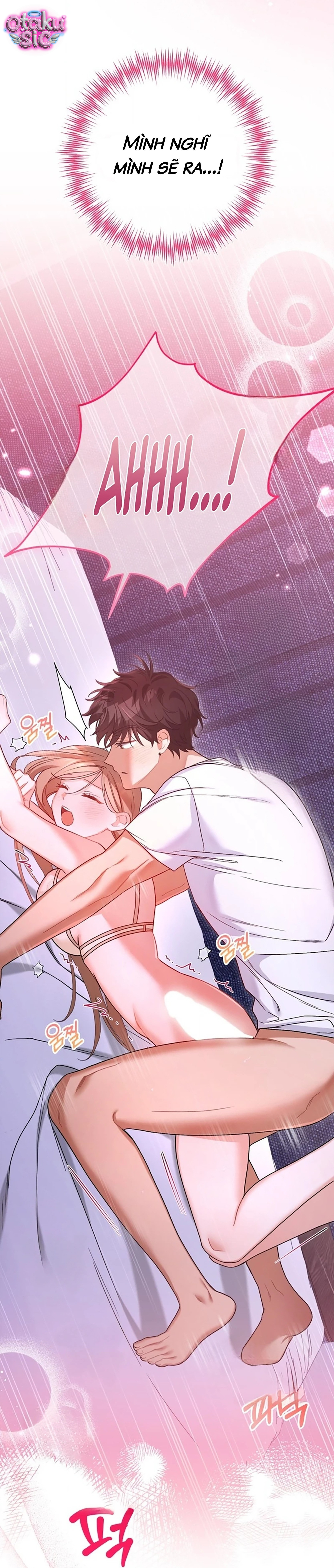 Sự Hữu Dụng Của Bạn Thời Thơ Ấu - Chap 34 - Trang 27