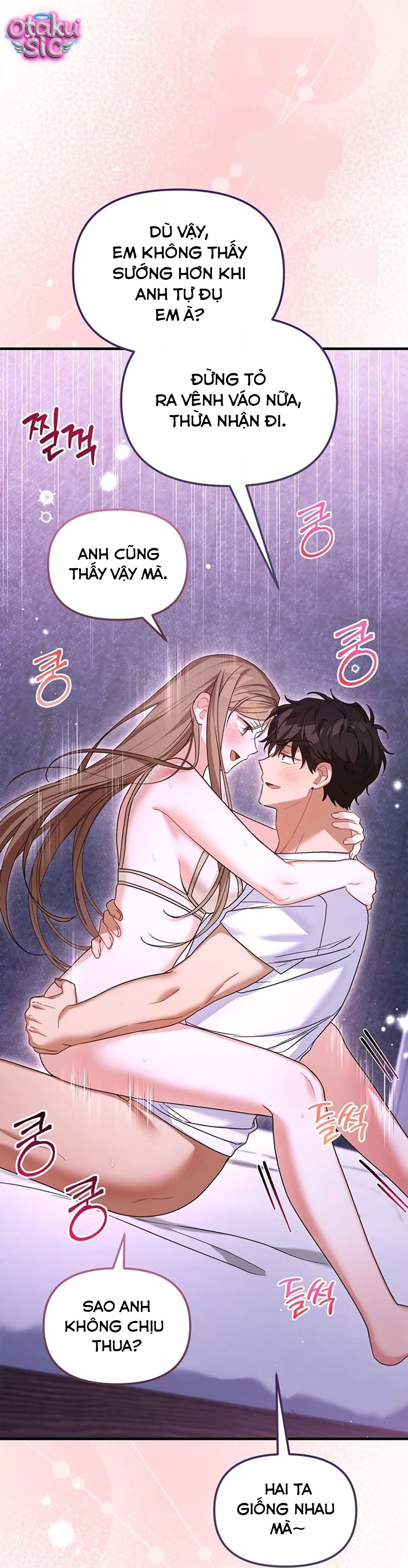 Sự Hữu Dụng Của Bạn Thời Thơ Ấu - Chap 34 - Trang 36