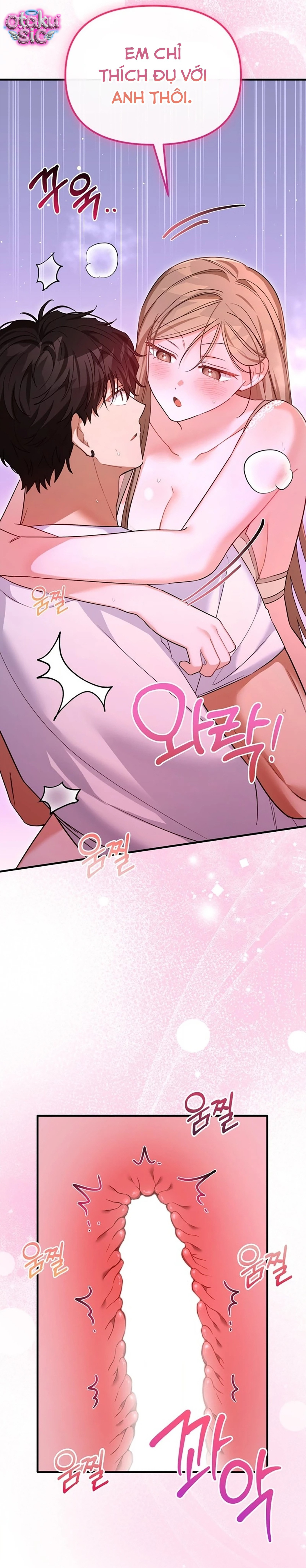 Sự Hữu Dụng Của Bạn Thời Thơ Ấu - Chap 34 - Trang 42