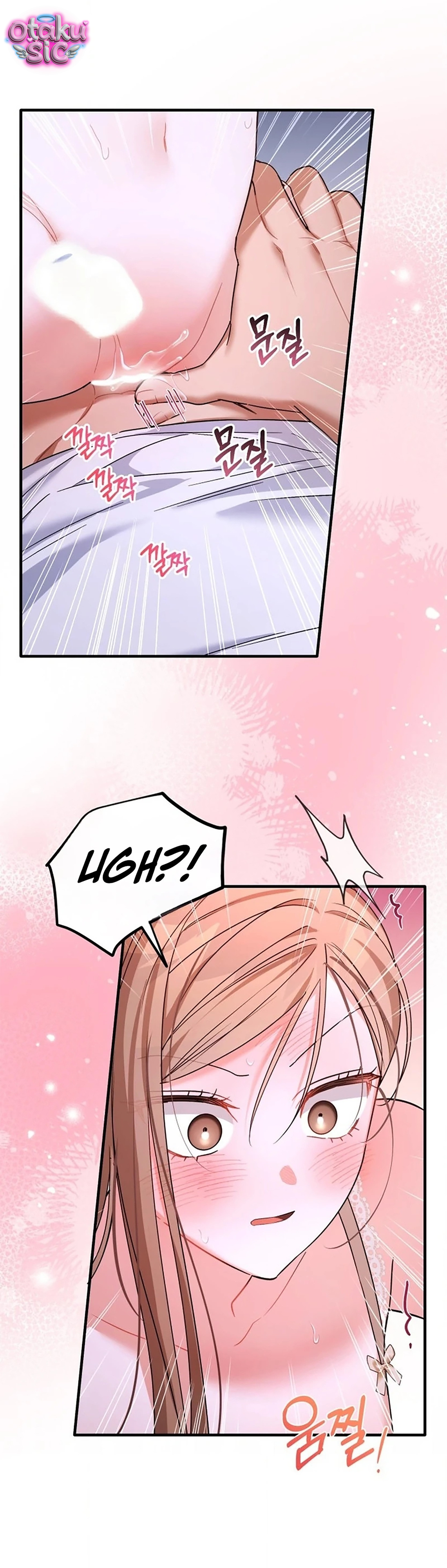Sự Hữu Dụng Của Bạn Thời Thơ Ấu - Chap 34 - Trang 44