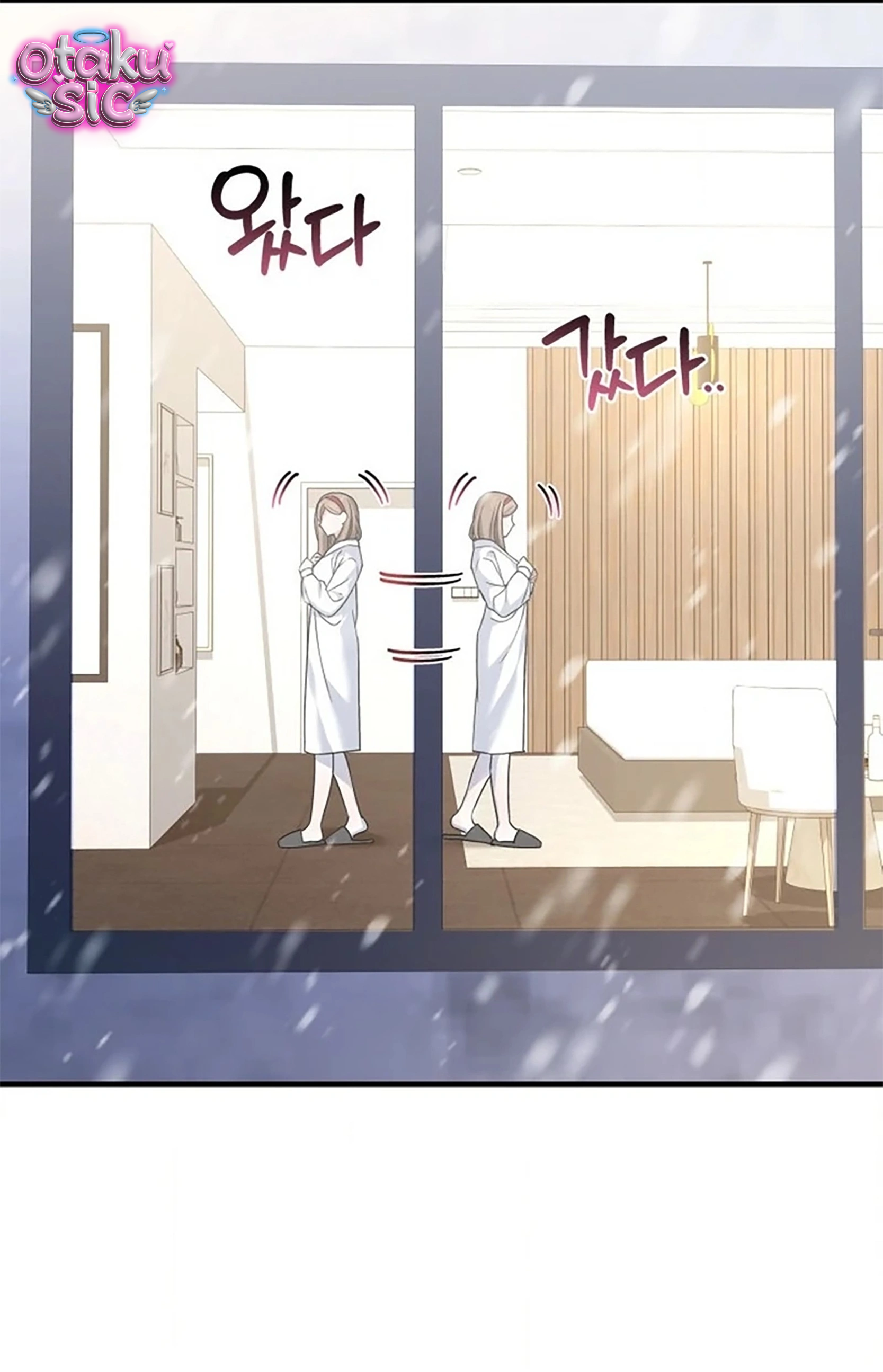 Sự Hữu Dụng Của Bạn Thời Thơ Ấu - Chap 36 - Trang 4