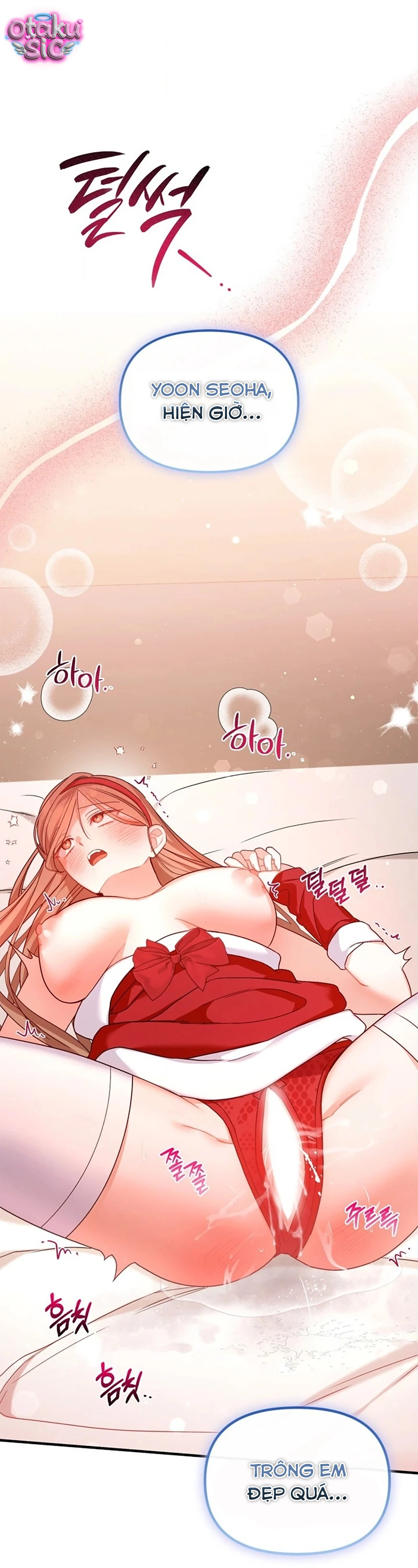 Sự Hữu Dụng Của Bạn Thời Thơ Ấu - Chap 36 - Trang 40