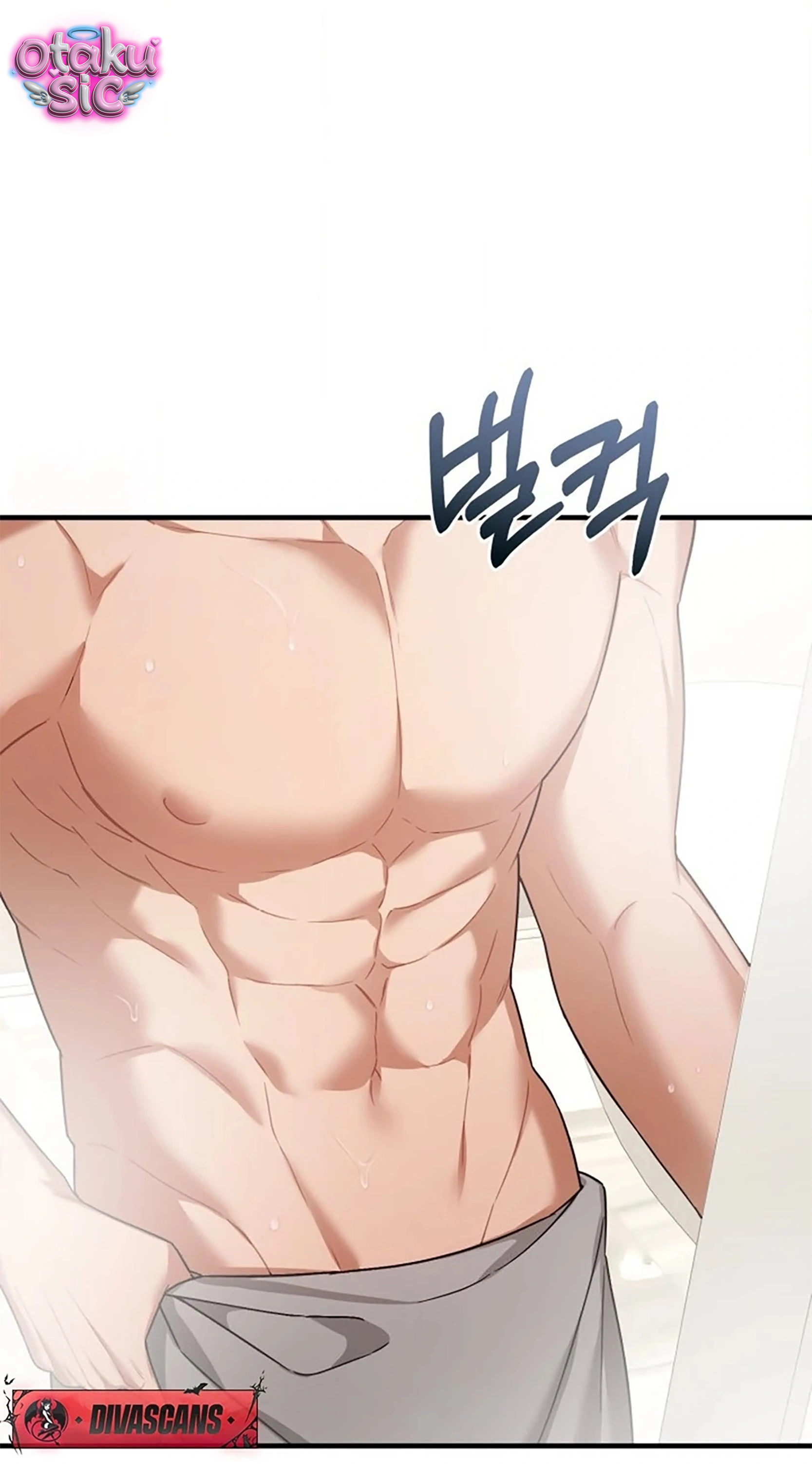 Sự Hữu Dụng Của Bạn Thời Thơ Ấu - Chap 36 - Trang 5