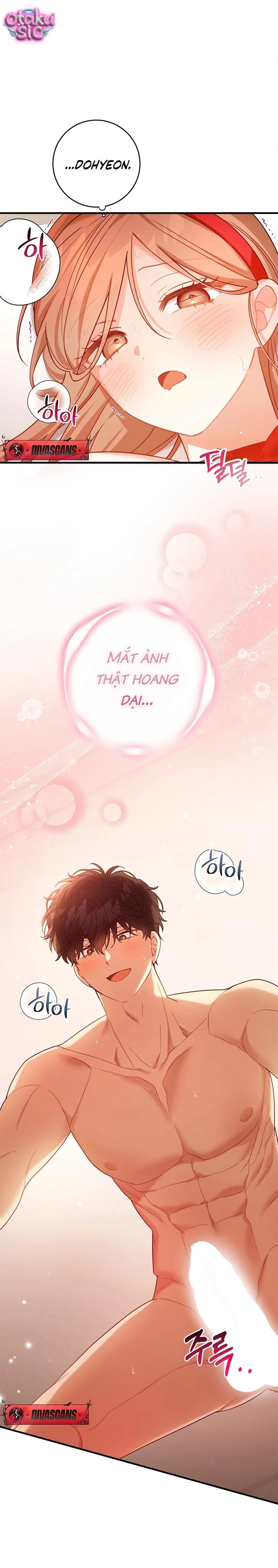 Sự Hữu Dụng Của Bạn Thời Thơ Ấu - Chap 36 - Trang 41