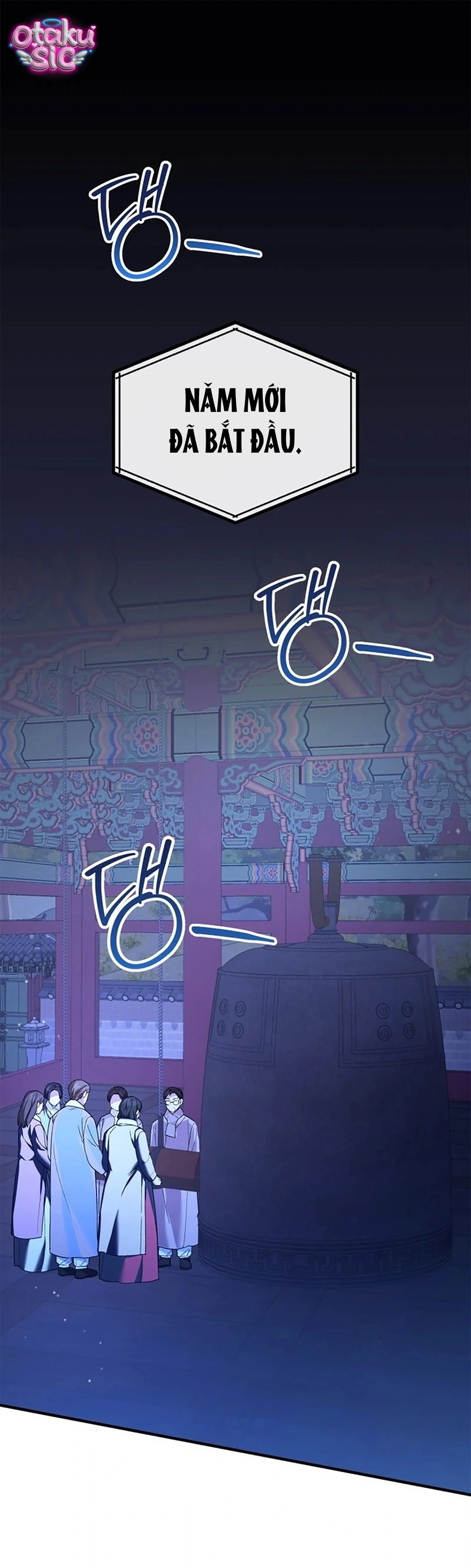 Sự Hữu Dụng Của Bạn Thời Thơ Ấu - Chap 37 - Trang 2