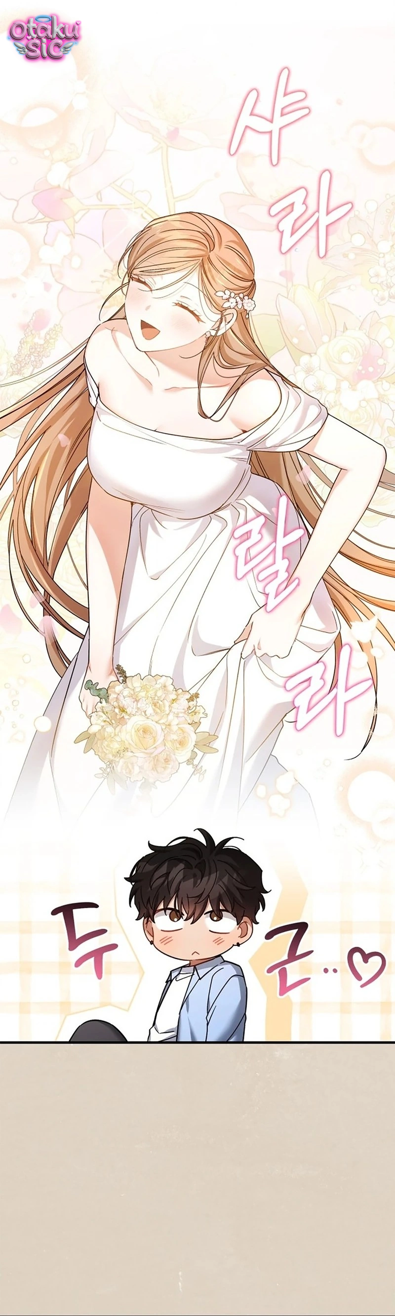 Sự Hữu Dụng Của Bạn Thời Thơ Ấu - Chap 37 - Trang 19