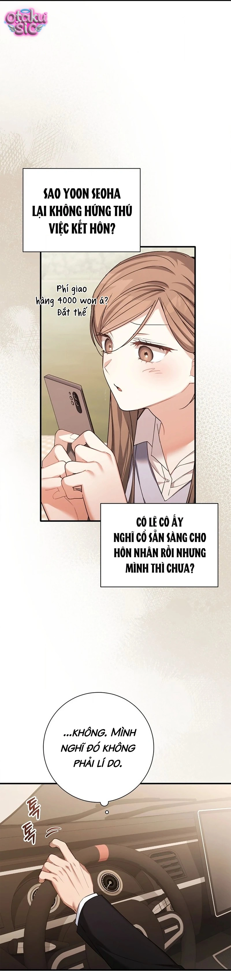 Sự Hữu Dụng Của Bạn Thời Thơ Ấu - Chap 37 - Trang 22