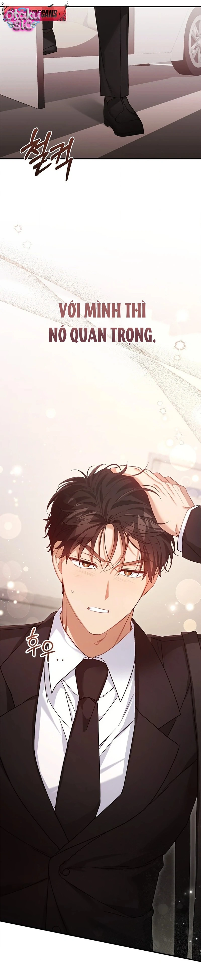 Sự Hữu Dụng Của Bạn Thời Thơ Ấu - Chap 37 - Trang 25