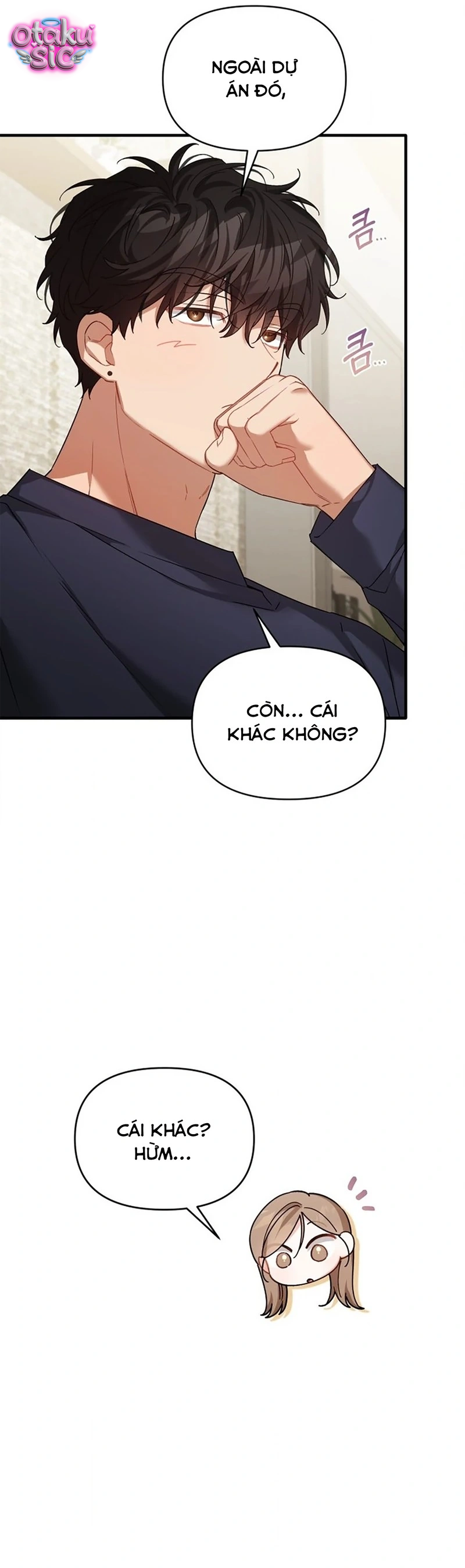 Sự Hữu Dụng Của Bạn Thời Thơ Ấu - Chap 37 - Trang 9