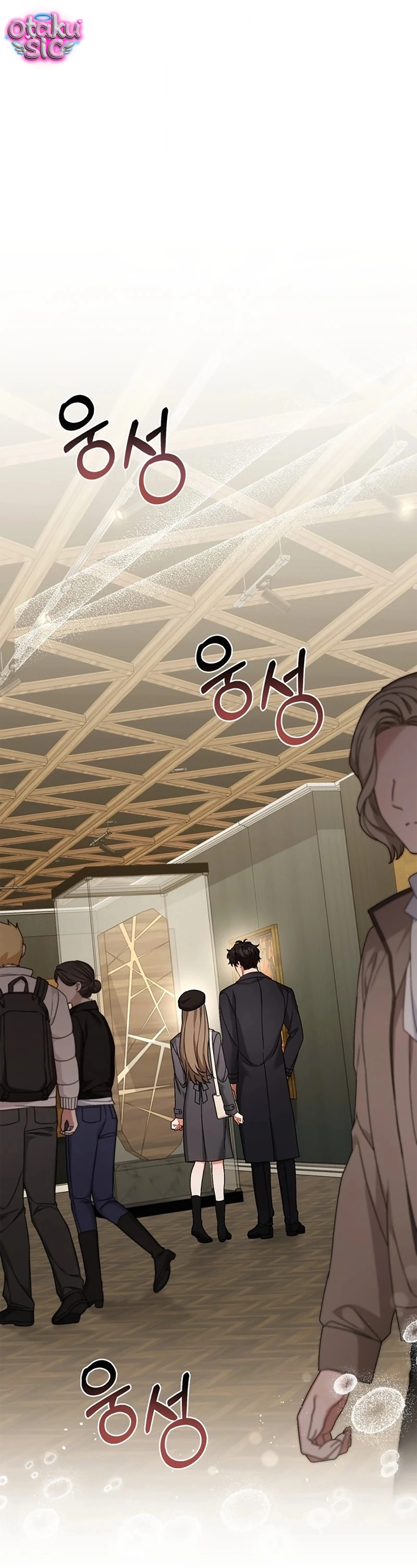 Sự Hữu Dụng Của Bạn Thời Thơ Ấu - Chap 38 - Trang 12