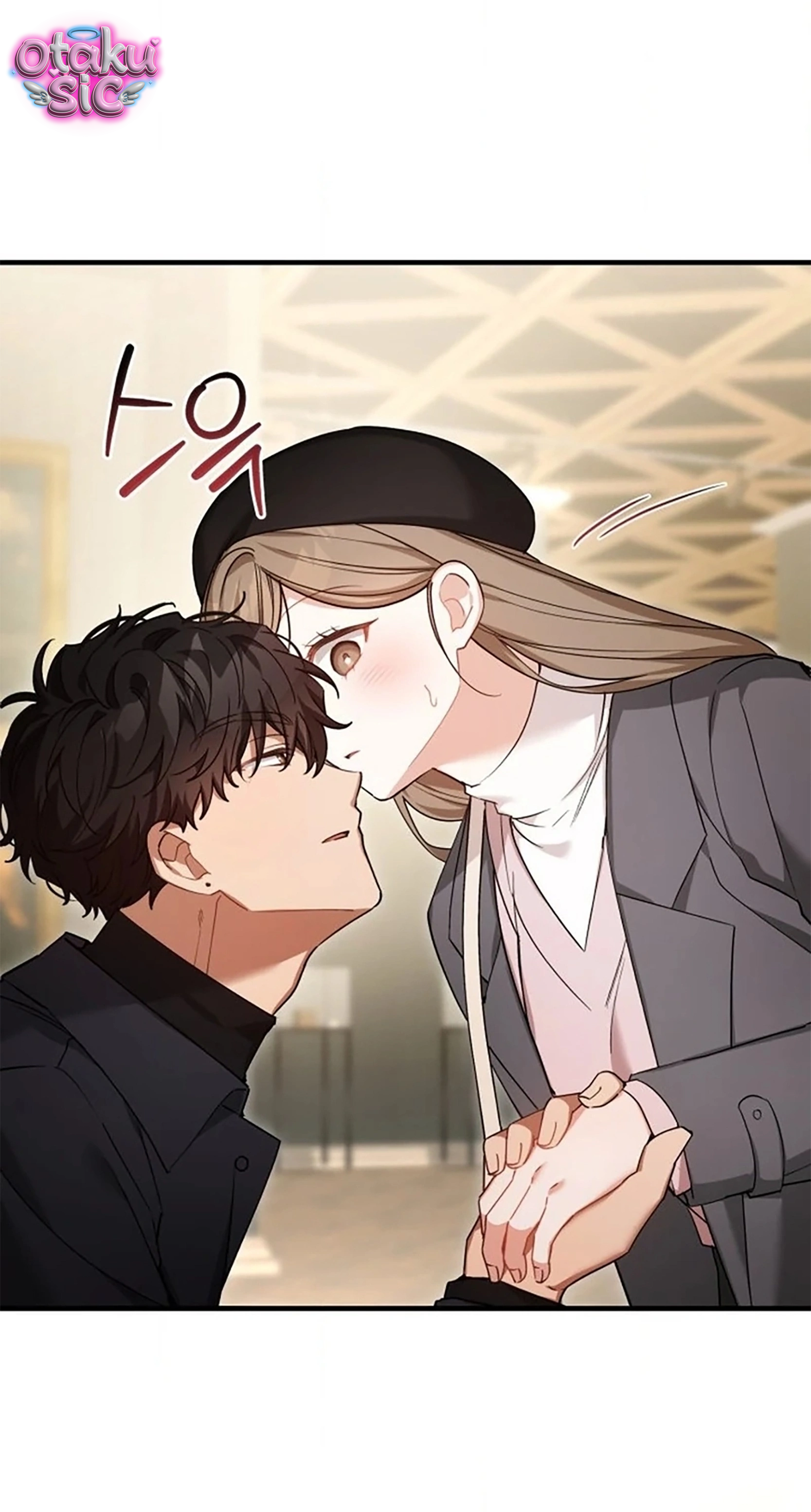 Sự Hữu Dụng Của Bạn Thời Thơ Ấu - Chap 38 - Trang 47