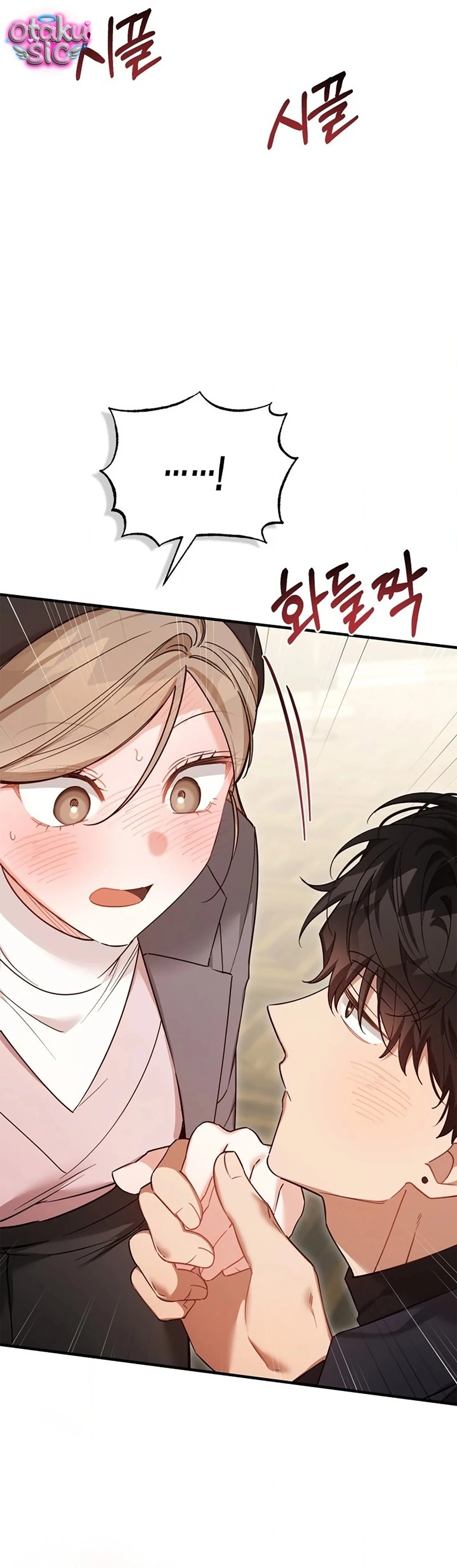 Sự Hữu Dụng Của Bạn Thời Thơ Ấu - Chap 38 - Trang 49