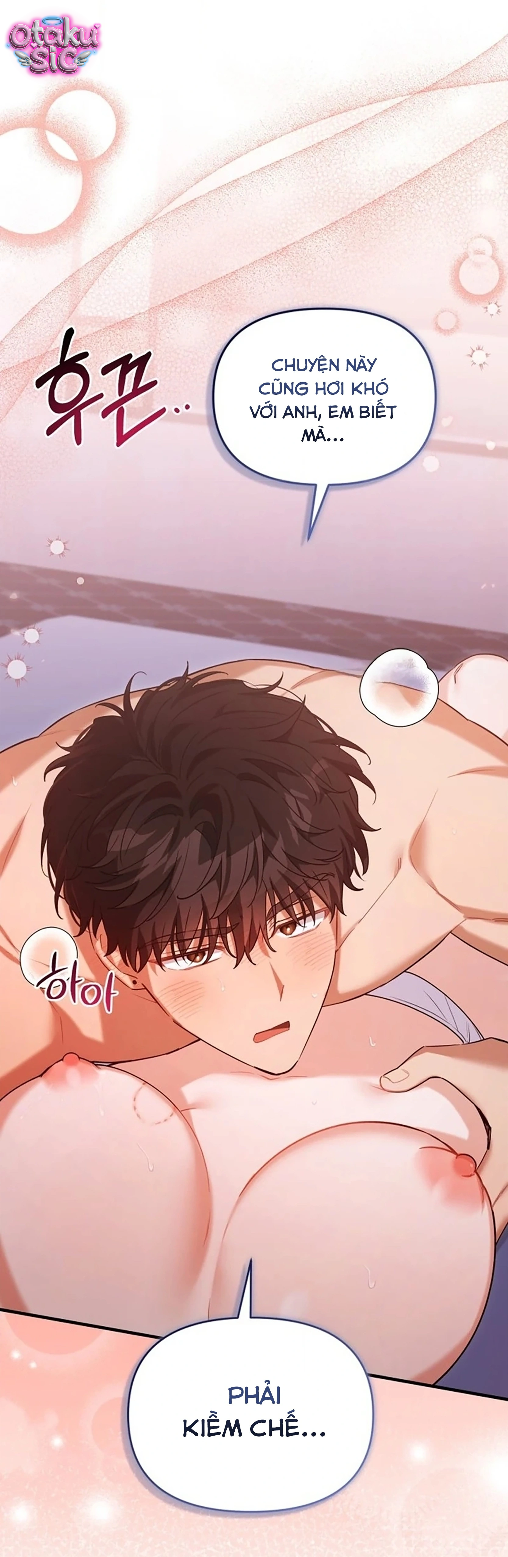 Sự Hữu Dụng Của Bạn Thời Thơ Ấu - Chap 38 - Trang 63