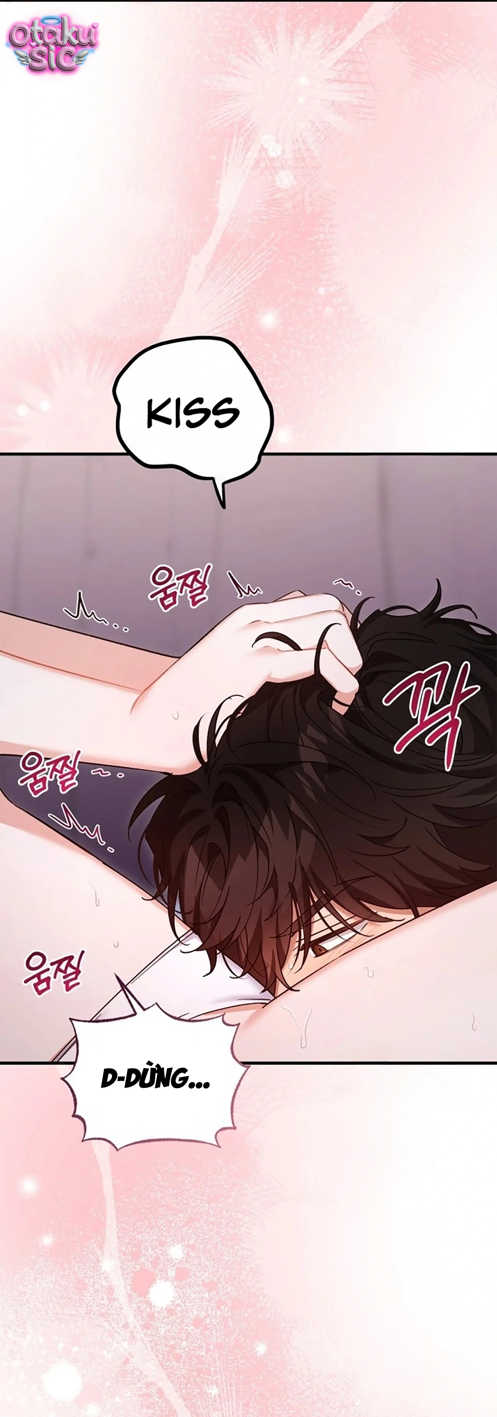 Sự Hữu Dụng Của Bạn Thời Thơ Ấu - Chap 38 - Trang 70