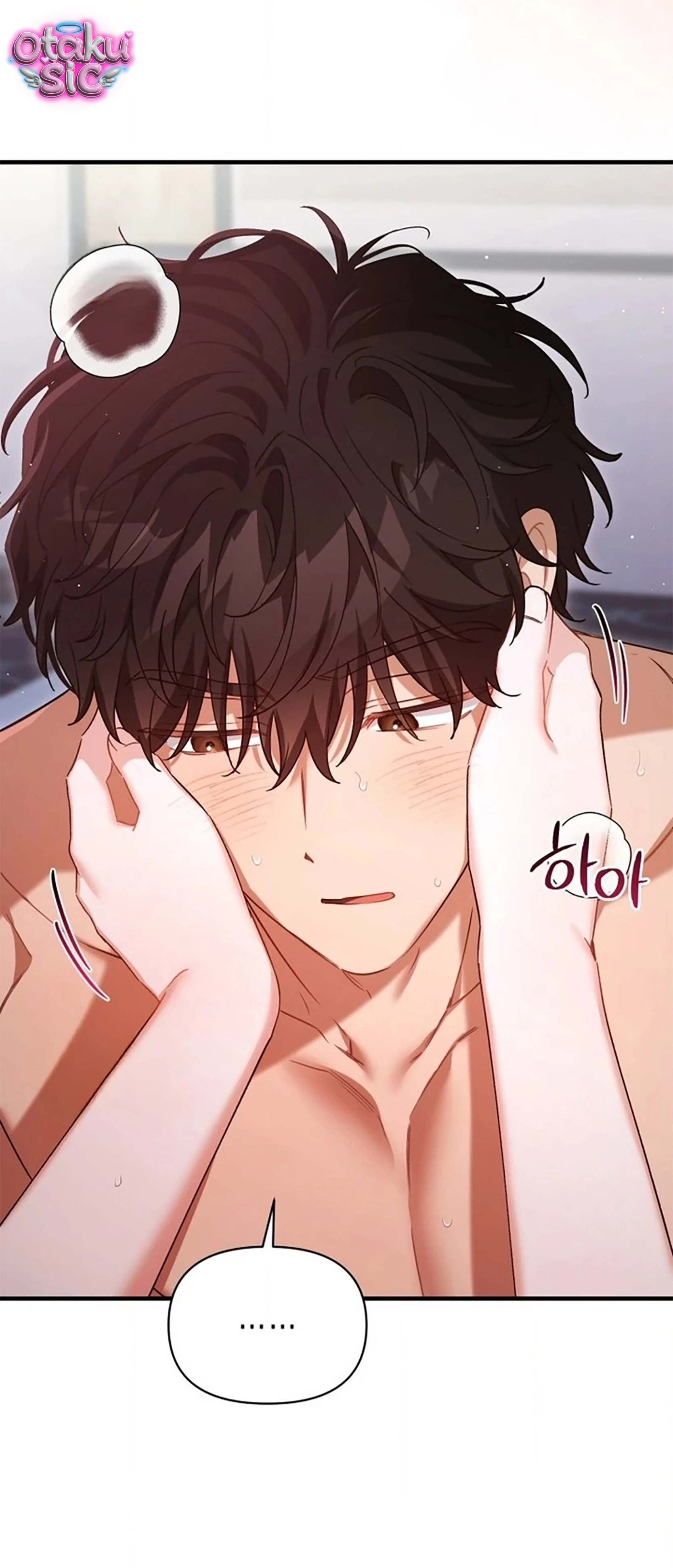 Sự Hữu Dụng Của Bạn Thời Thơ Ấu - Chap 38 - Trang 74