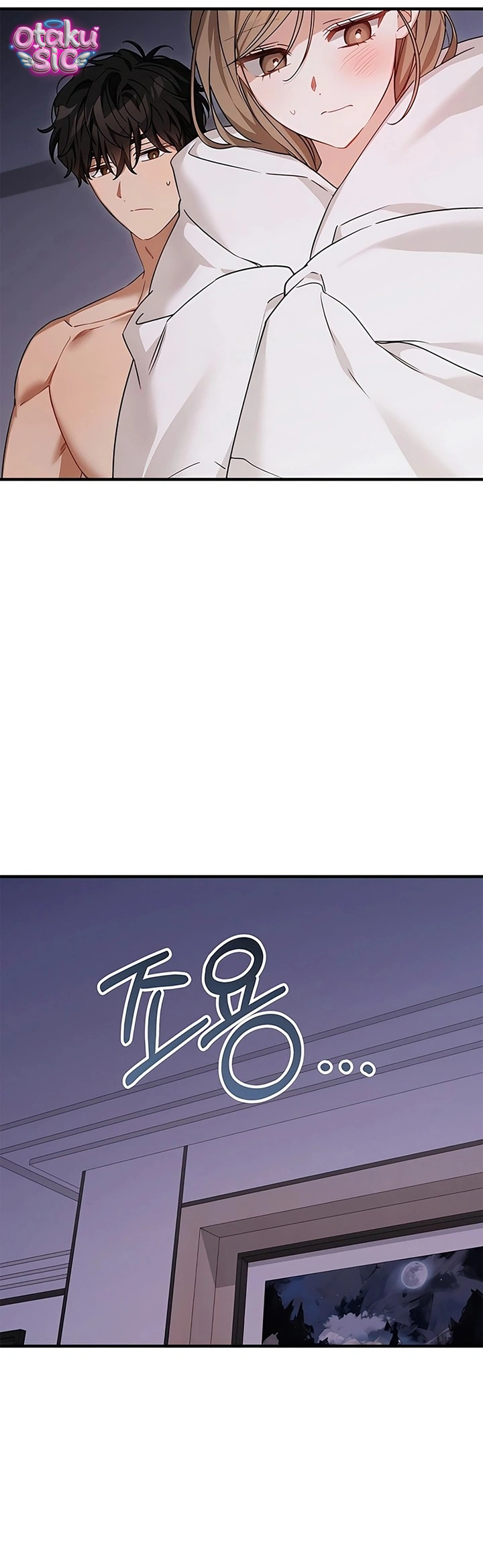 Sự Hữu Dụng Của Bạn Thời Thơ Ấu - Chap 39 - Trang 12