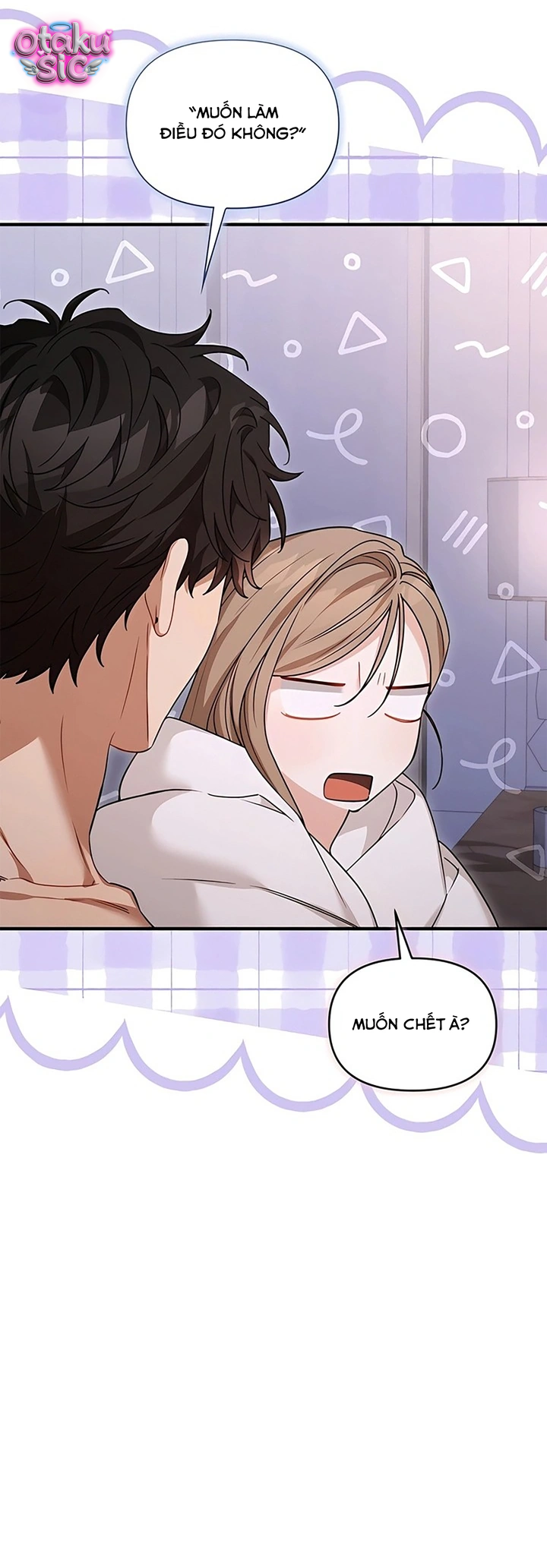 Sự Hữu Dụng Của Bạn Thời Thơ Ấu - Chap 39 - Trang 15